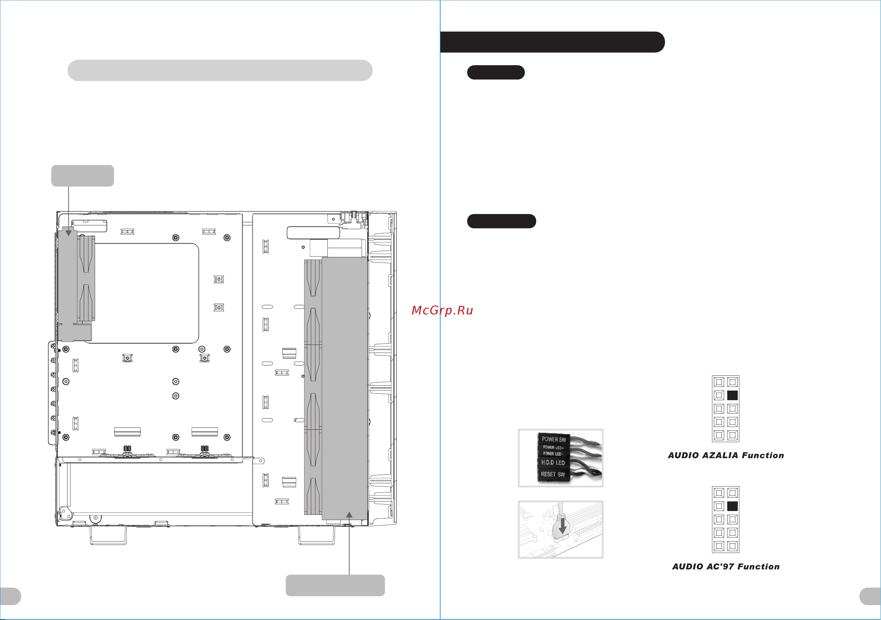 Thermaltake View 21 TG RGB Plus Edition (CA-1I3-00M1WN-05) [10/16] 頁面 10