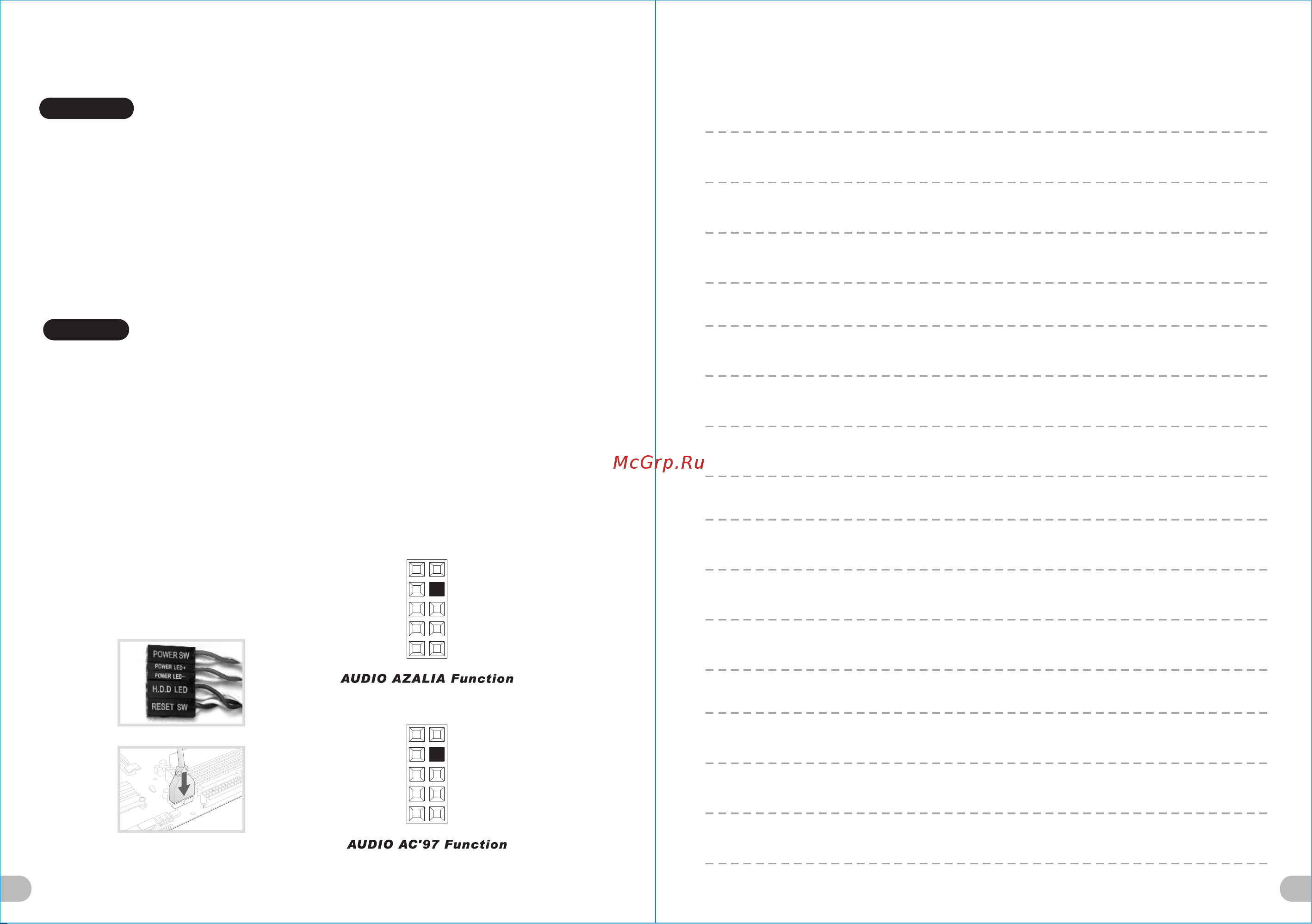 Thermaltake View 21 TG RGB Plus Edition (CA-1I3-00M1WN-05) [13/16] 頁面 13
