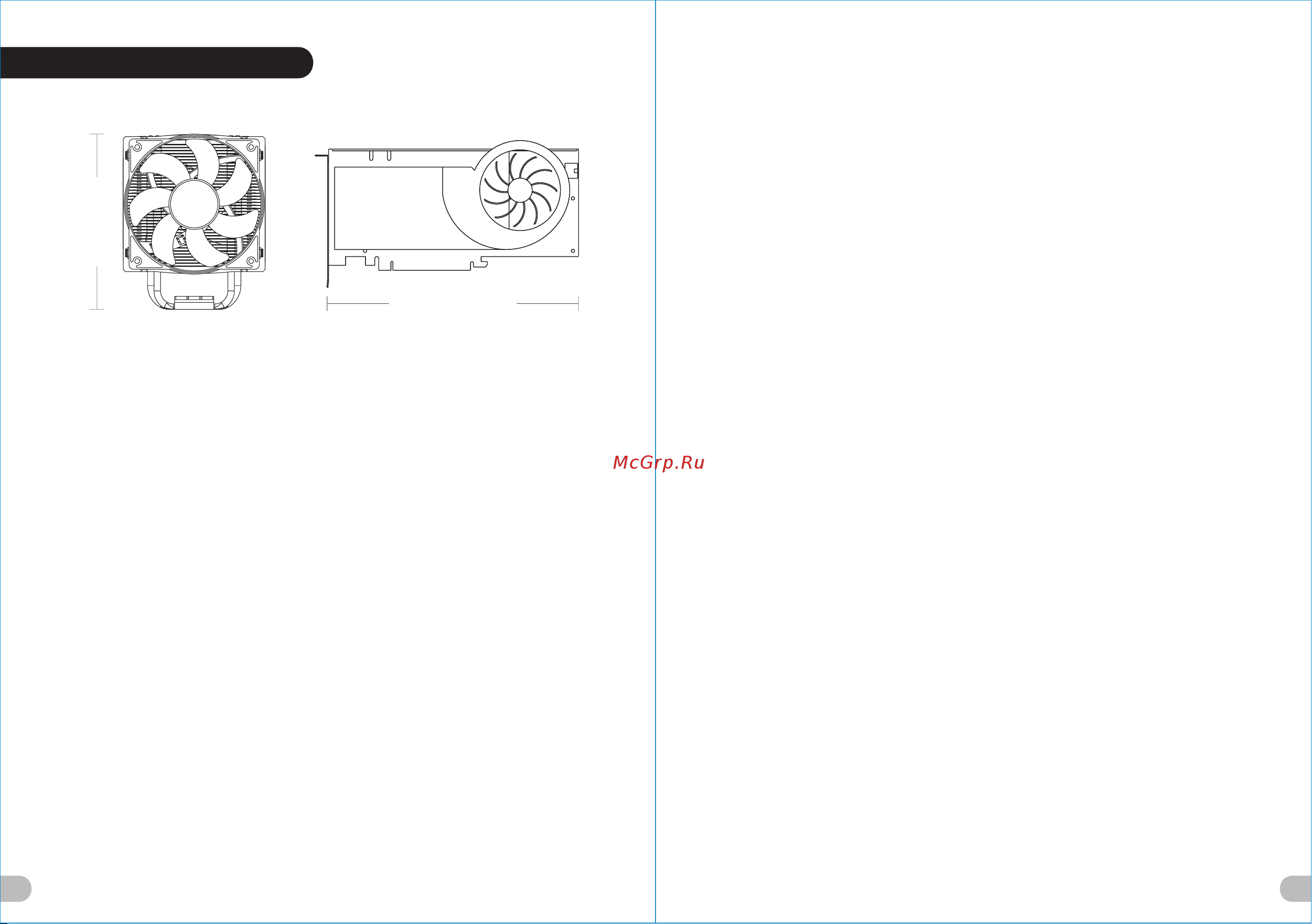 Thermaltake View 21 TG RGB Plus Edition (CA-1I3-00M1WN-05) [5/16] 頁面 5