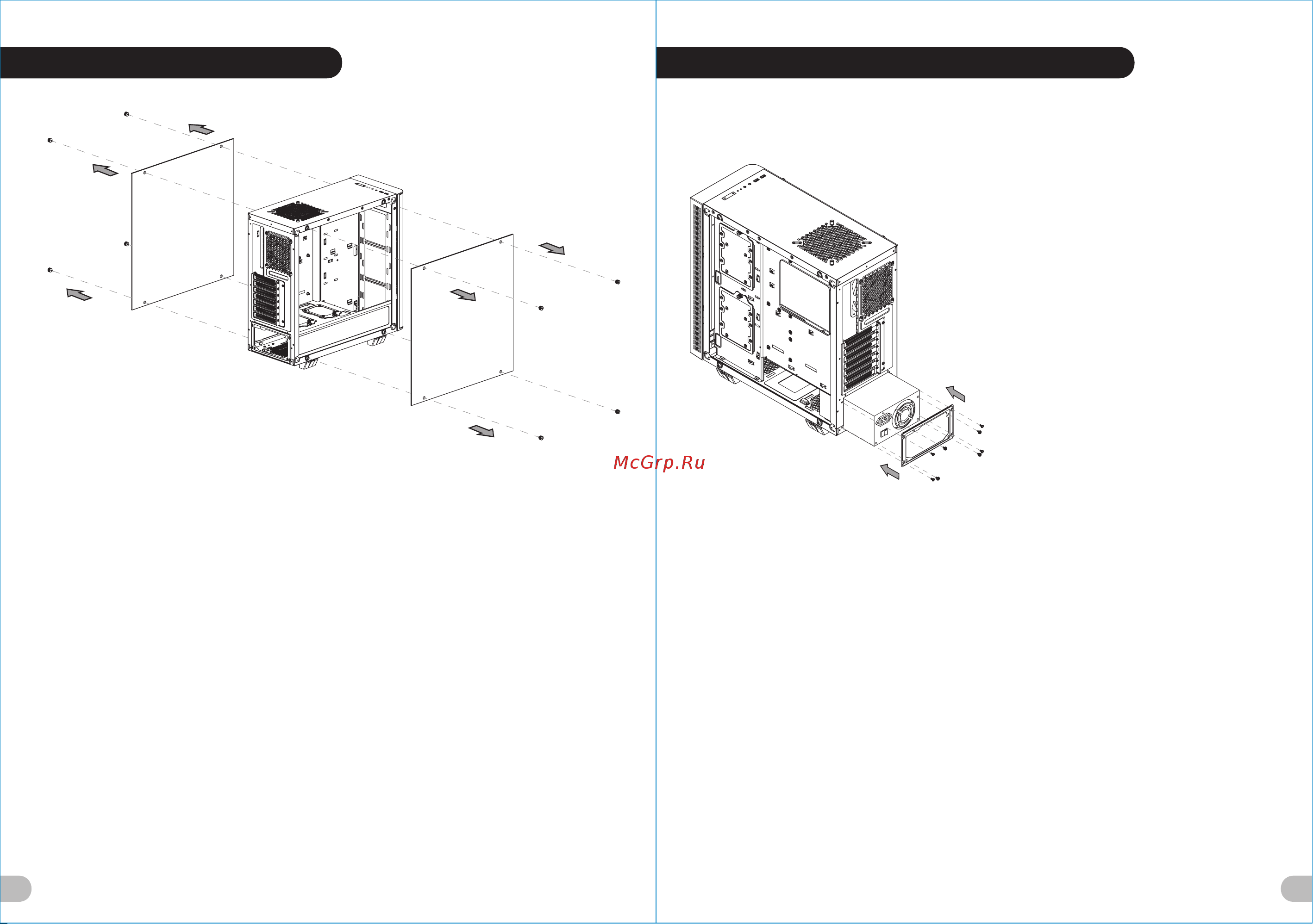 Thermaltake View 21 TG RGB Plus Edition (CA-1I3-00M1WN-05) [6/16] 頁面 6