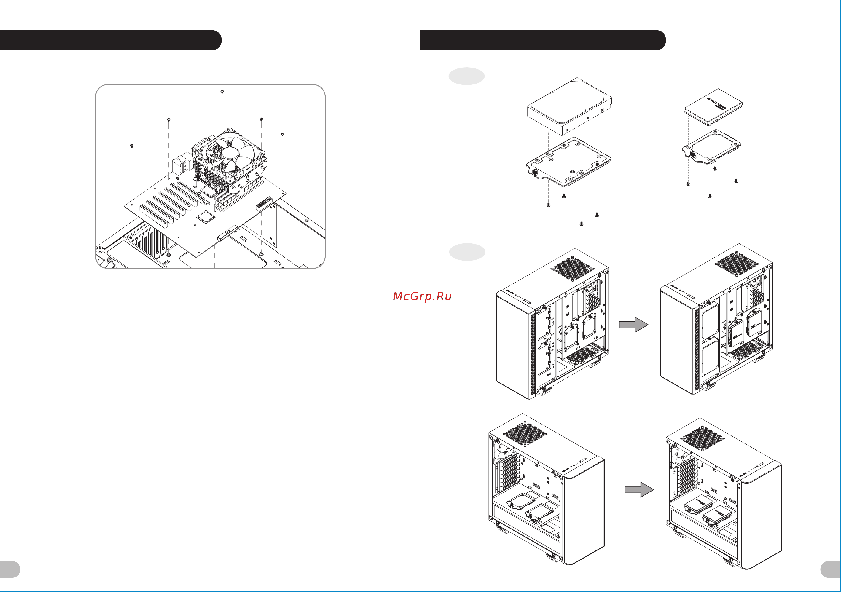 Thermaltake View 21 TG RGB Plus Edition (CA-1I3-00M1WN-05) [7/16] 頁面 7