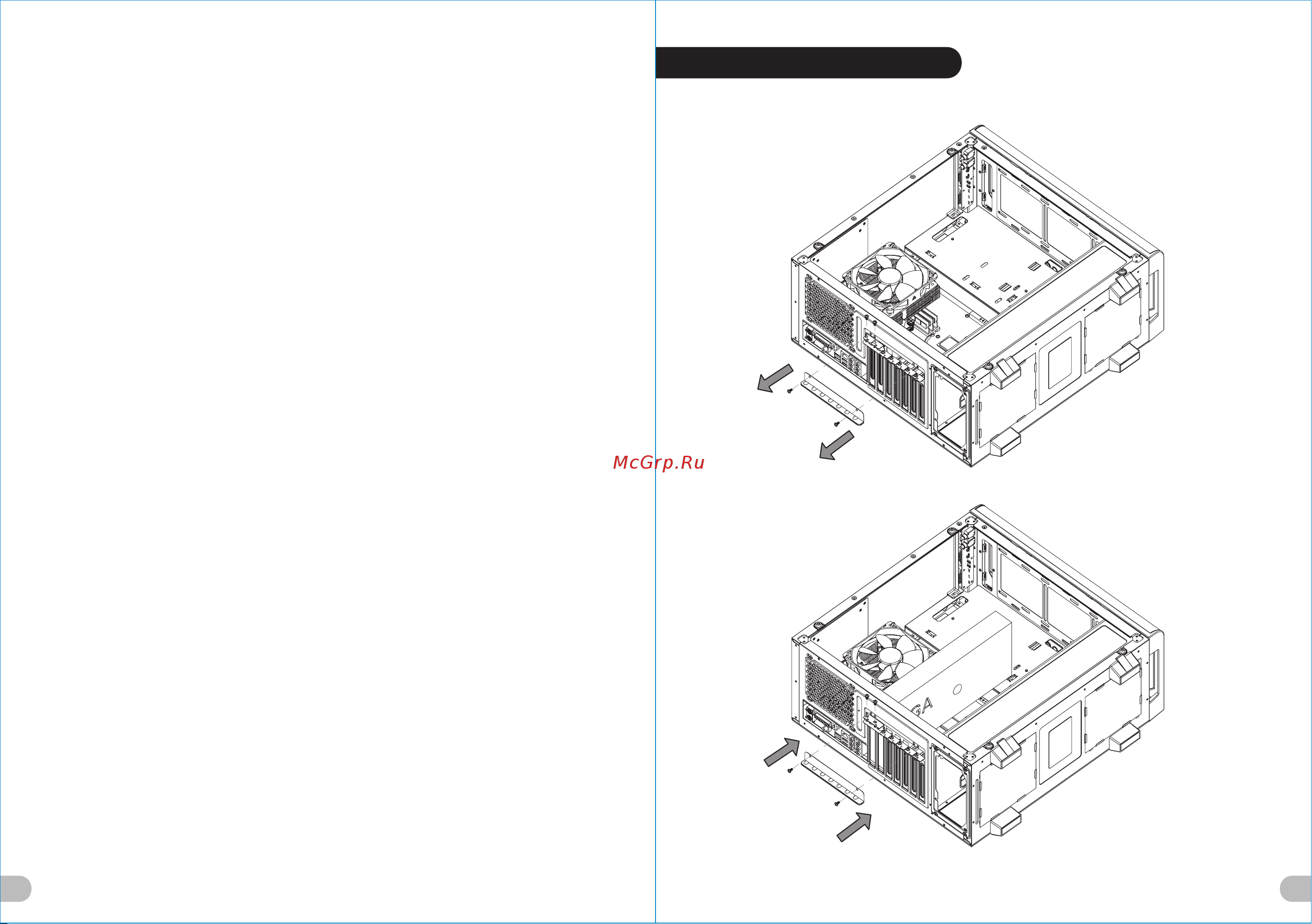 Thermaltake View 21 TG RGB Plus Edition (CA-1I3-00M1WN-05) [8/16] 頁面 8