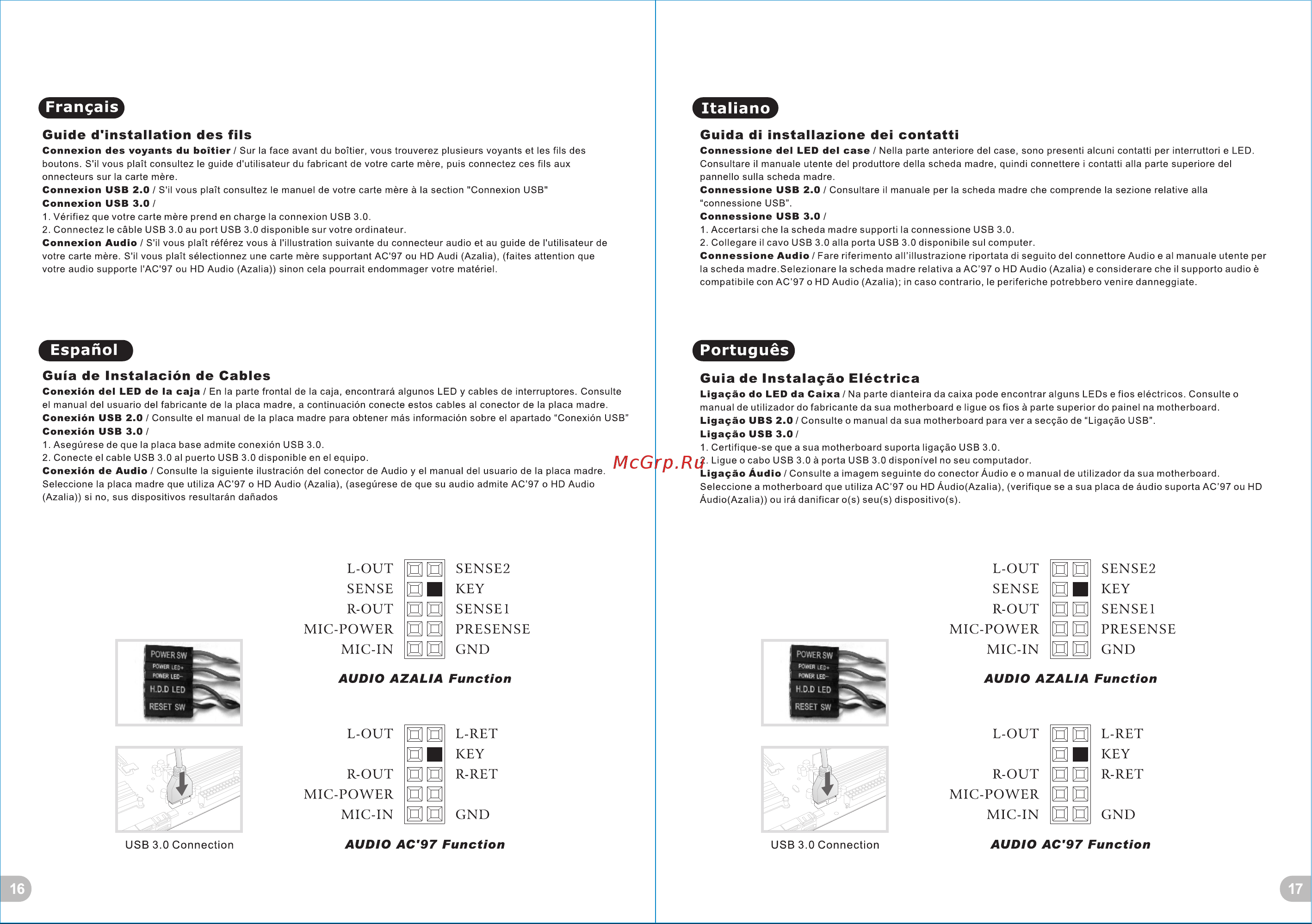 Thermaltake View 37 ARGB Edition (CA-1J7-00M1WN-04) [11/14] 頁面 11