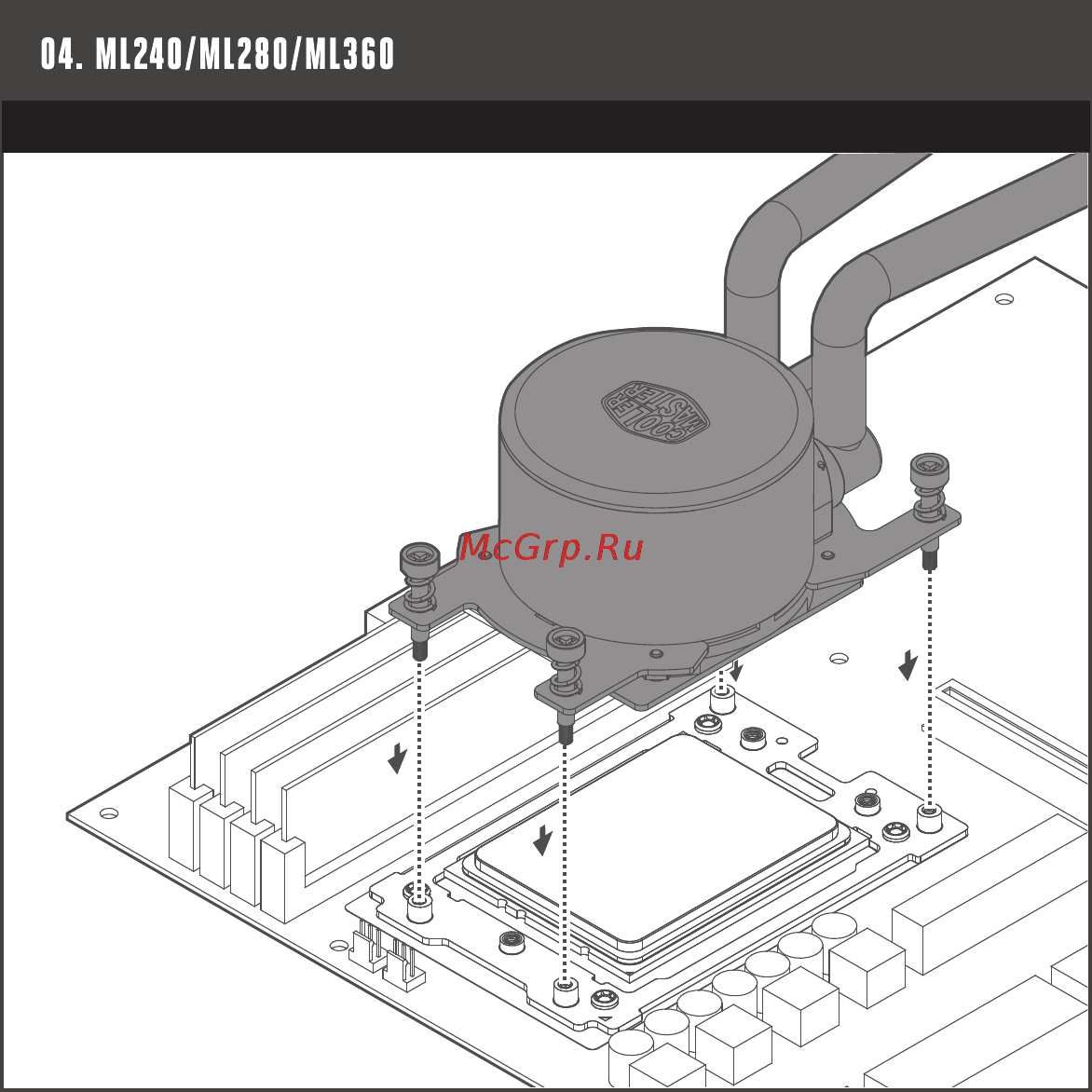 Cooler Master MASTERLIQUID ML240 RGB TR4 EDITION WITH RGB CONTROLLER (MLX-D24M-A20PC-T1) Инструкция по установке онлайн [7/14] 454647