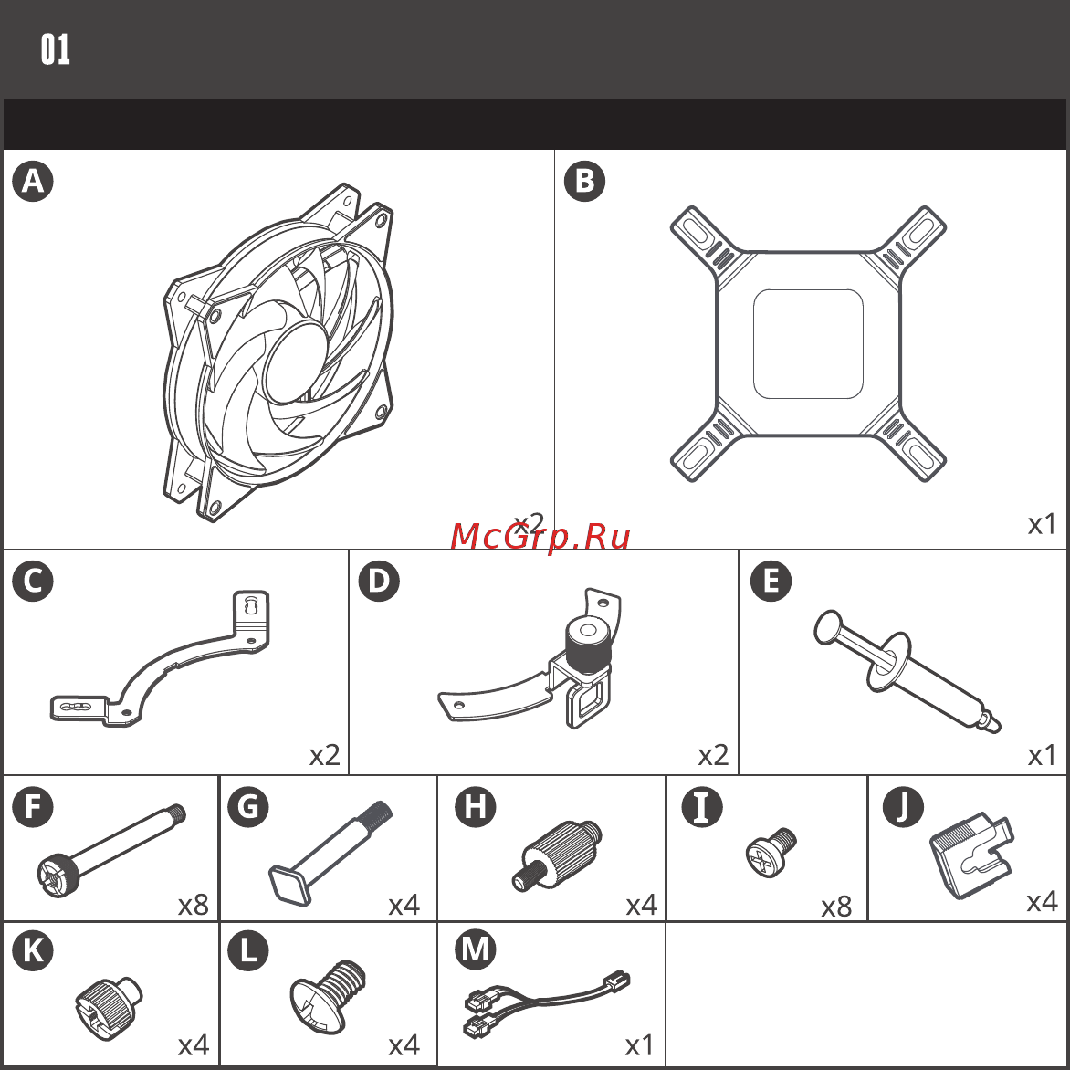 Cooler Master MASTERLIQUID LITE 240 (MLW-D24M-A20PW-R1) Инструкция по установке онлайн [2/16] 454657