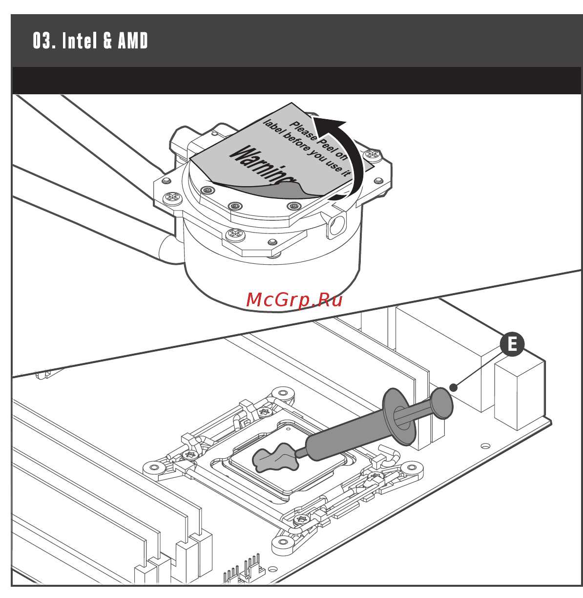 Cooler Master MASTERLIQUID LITE 240 (MLW-D24M-A20PW-R1) Инструкция по установке онлайн [4/16] 454657