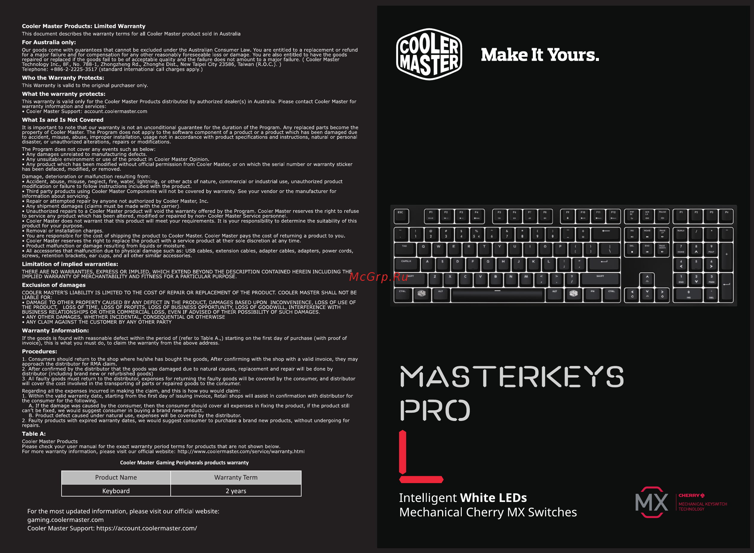 Cooler Master MASTERKEYS PRO L Инструкция по эксплуатации онлайн