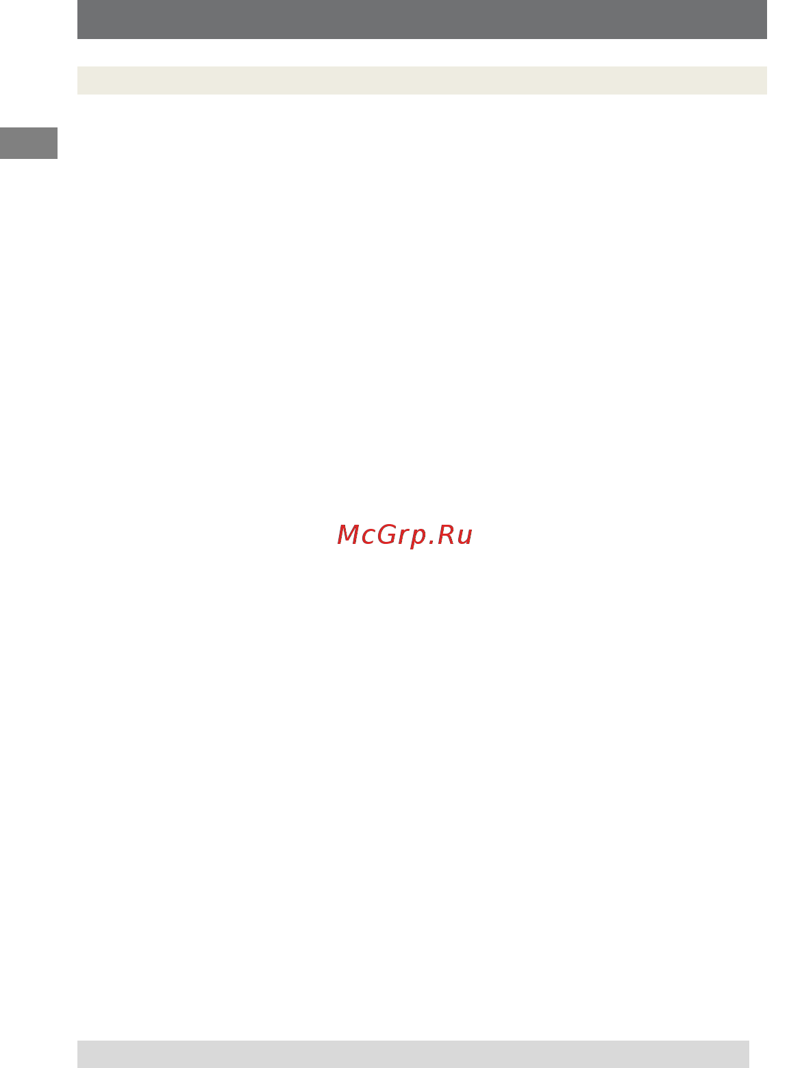 WIKA A2G-50 [8/13] Конструкция и функционирование