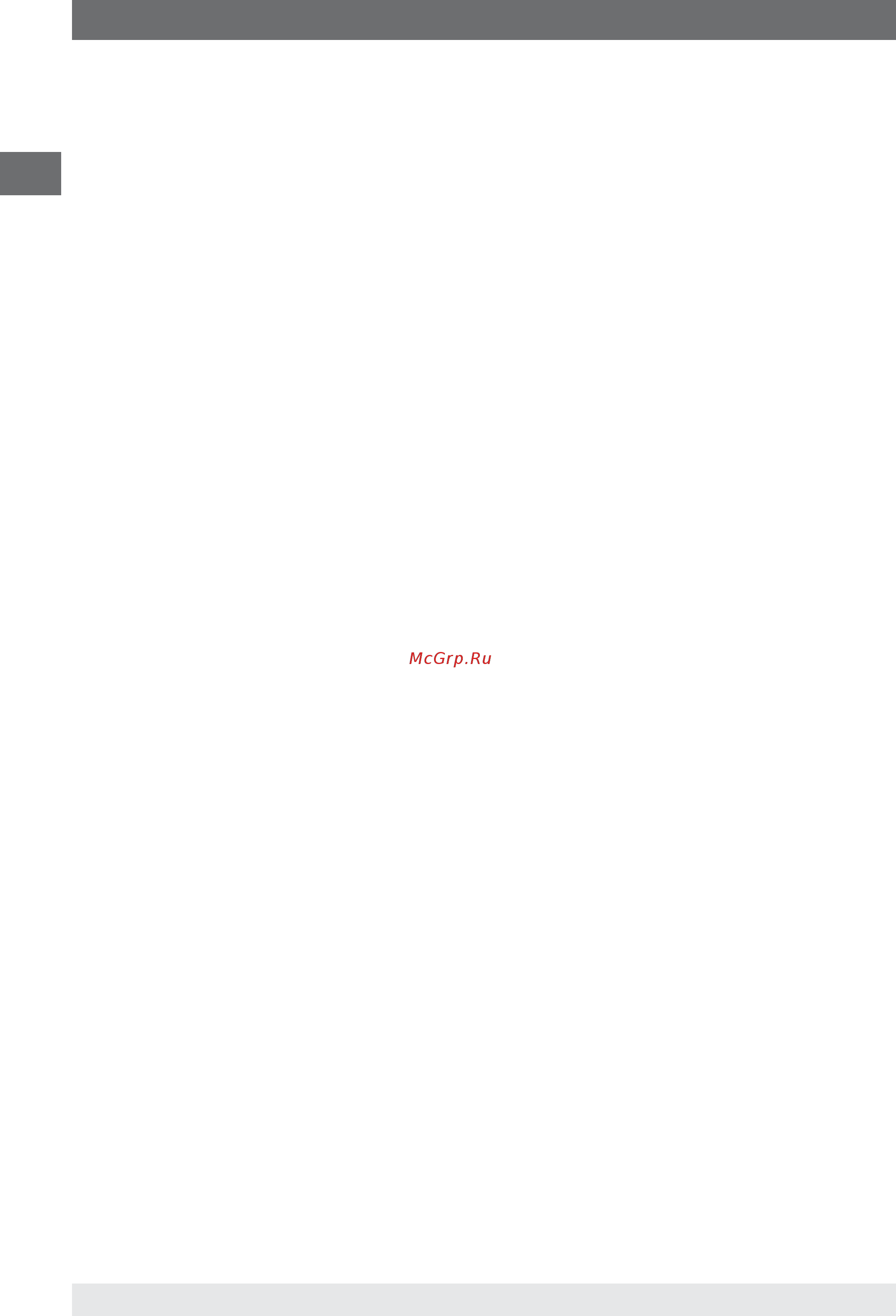 WIKA A74.100 [10/42] Электроконтакты