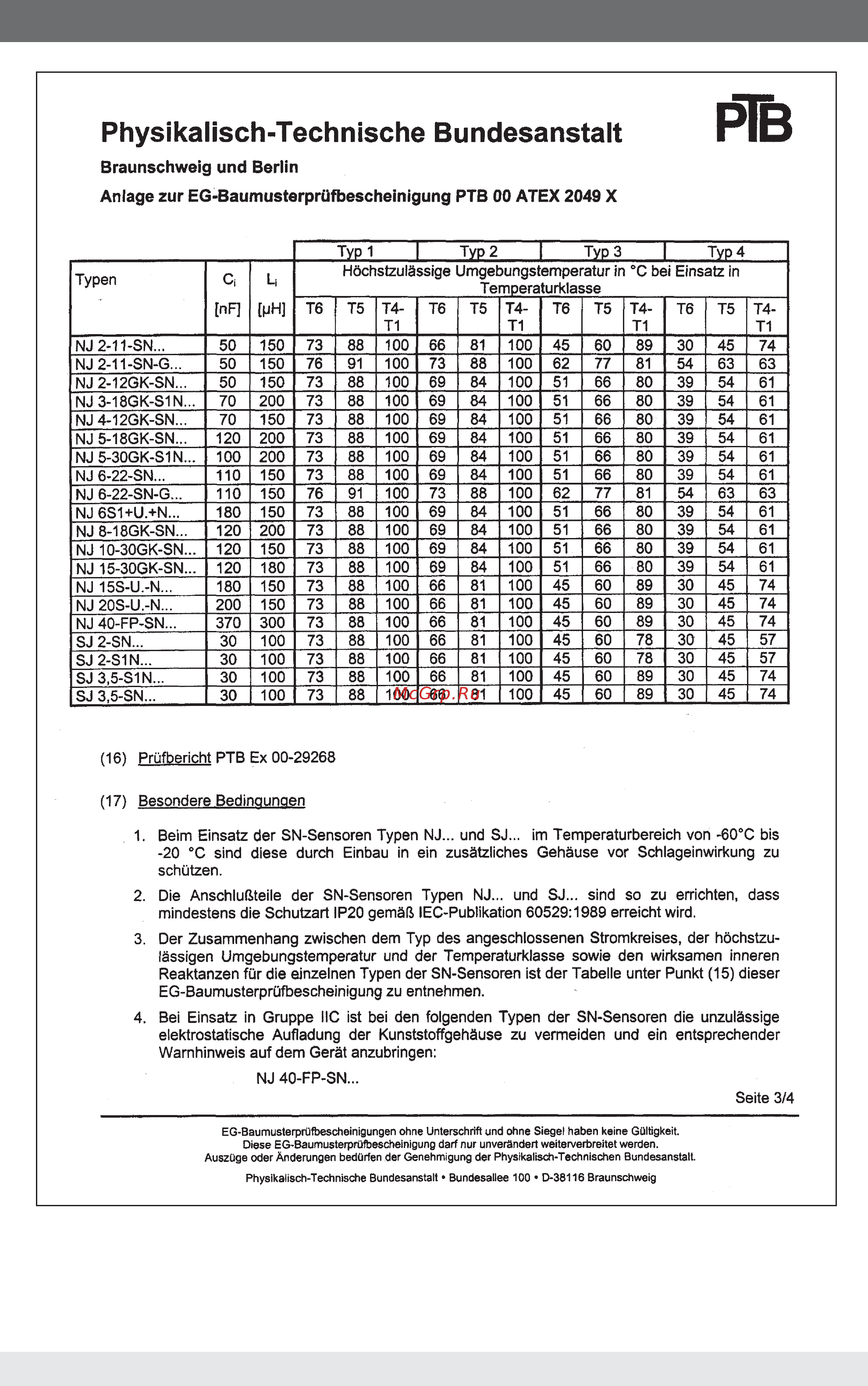 WIKA R73.160 [29/42] Приложение 5