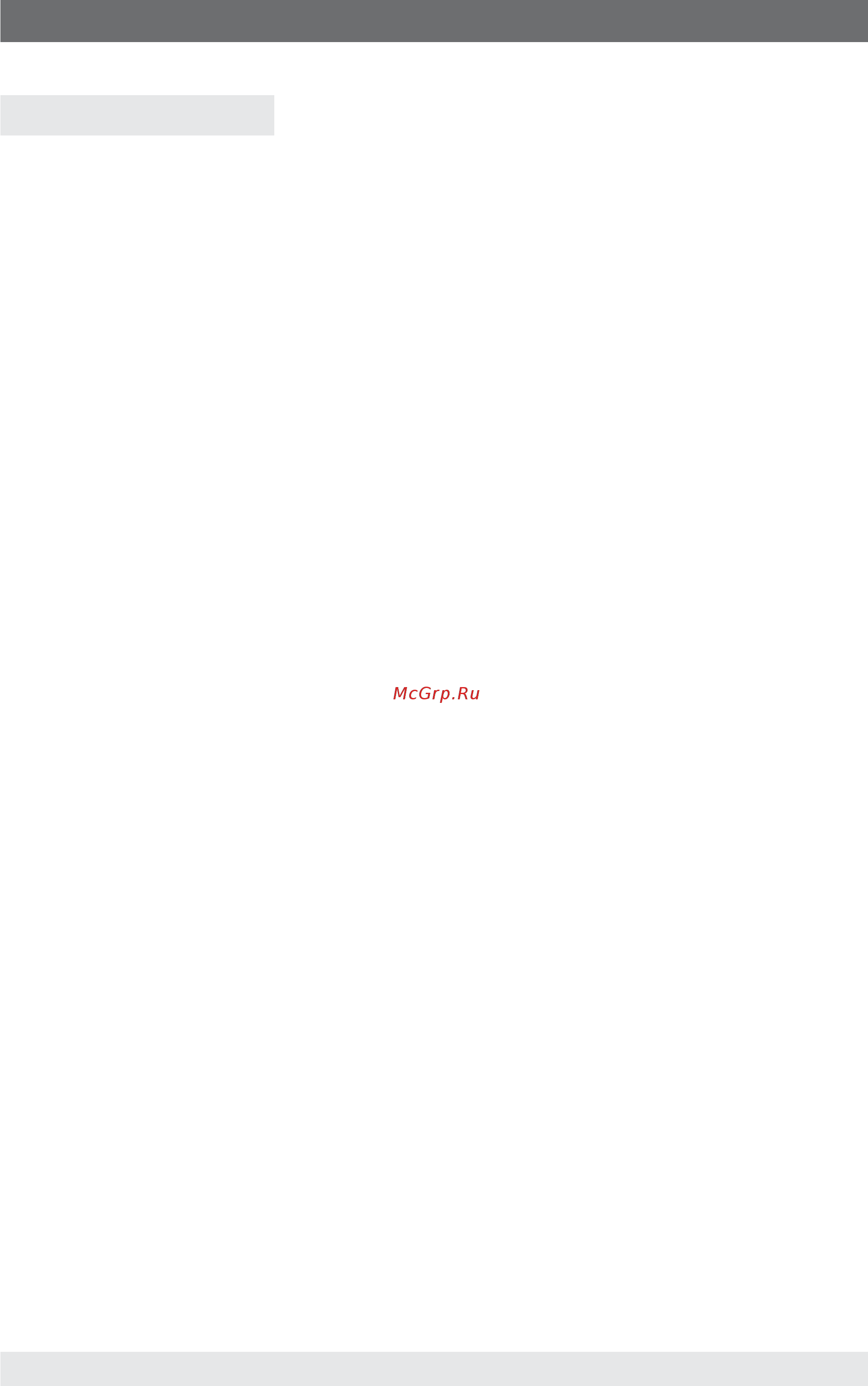 WIKA A74.100 [41/42] Europe