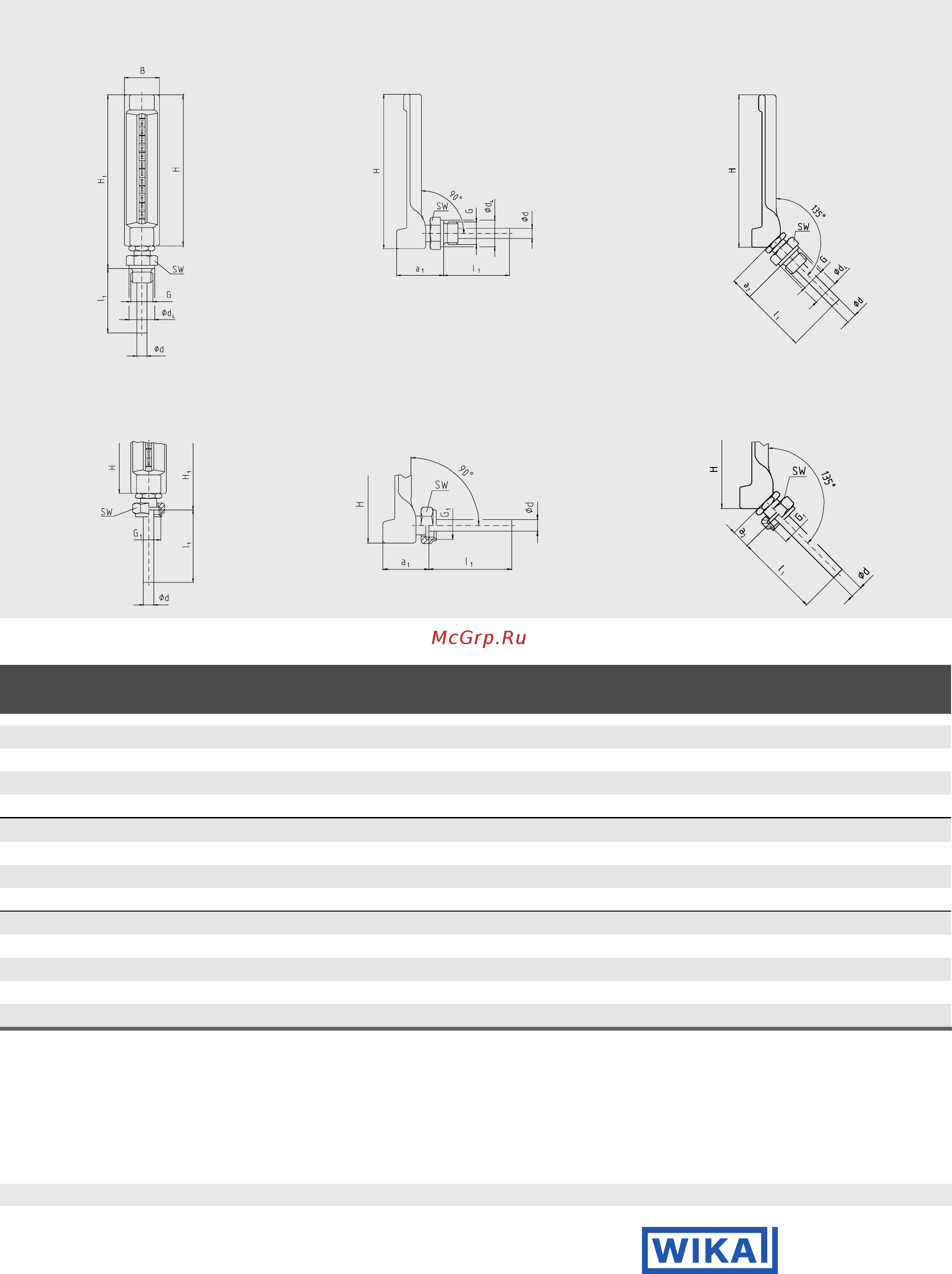 WIKA W3201 [4/4] Размеры