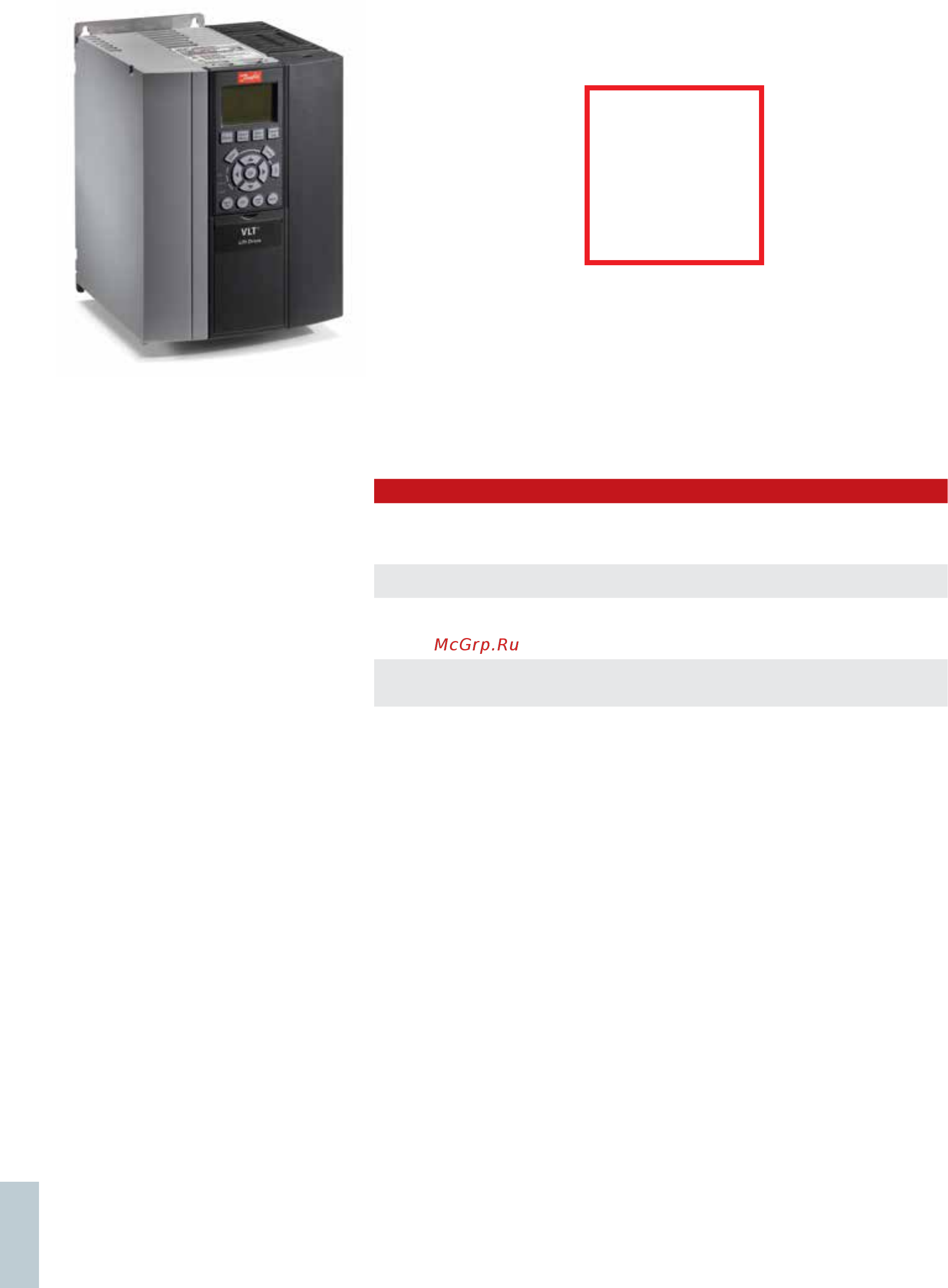 Danfoss VLT Automation Drive FC360 134F2985 [20/68] Vlt lift drive