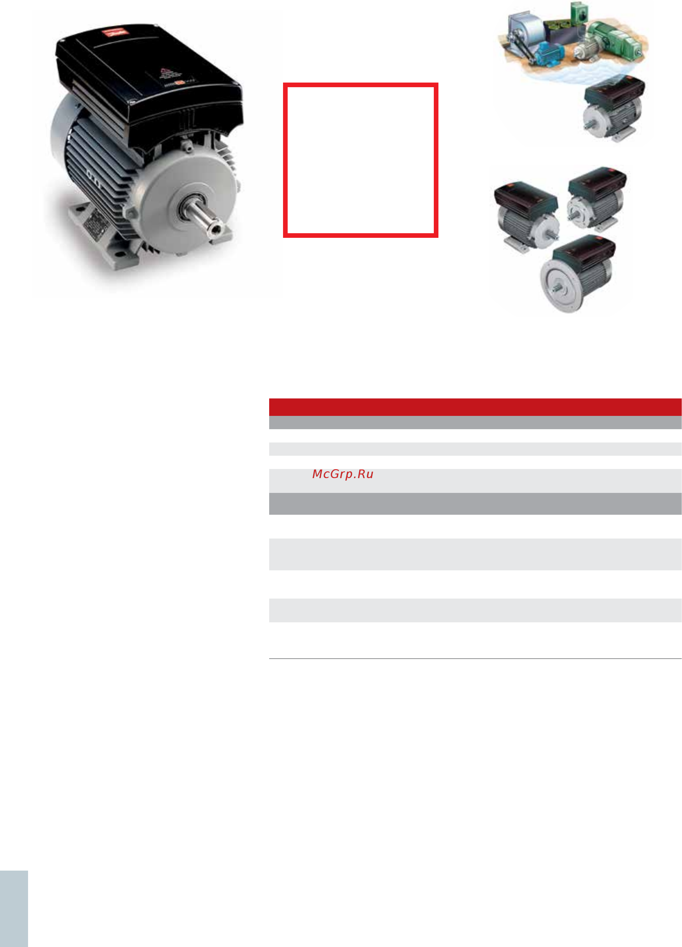 Danfoss VLT Automation Drive FC360 134F2998 [34/68] Vlt drivemotor fcm 300