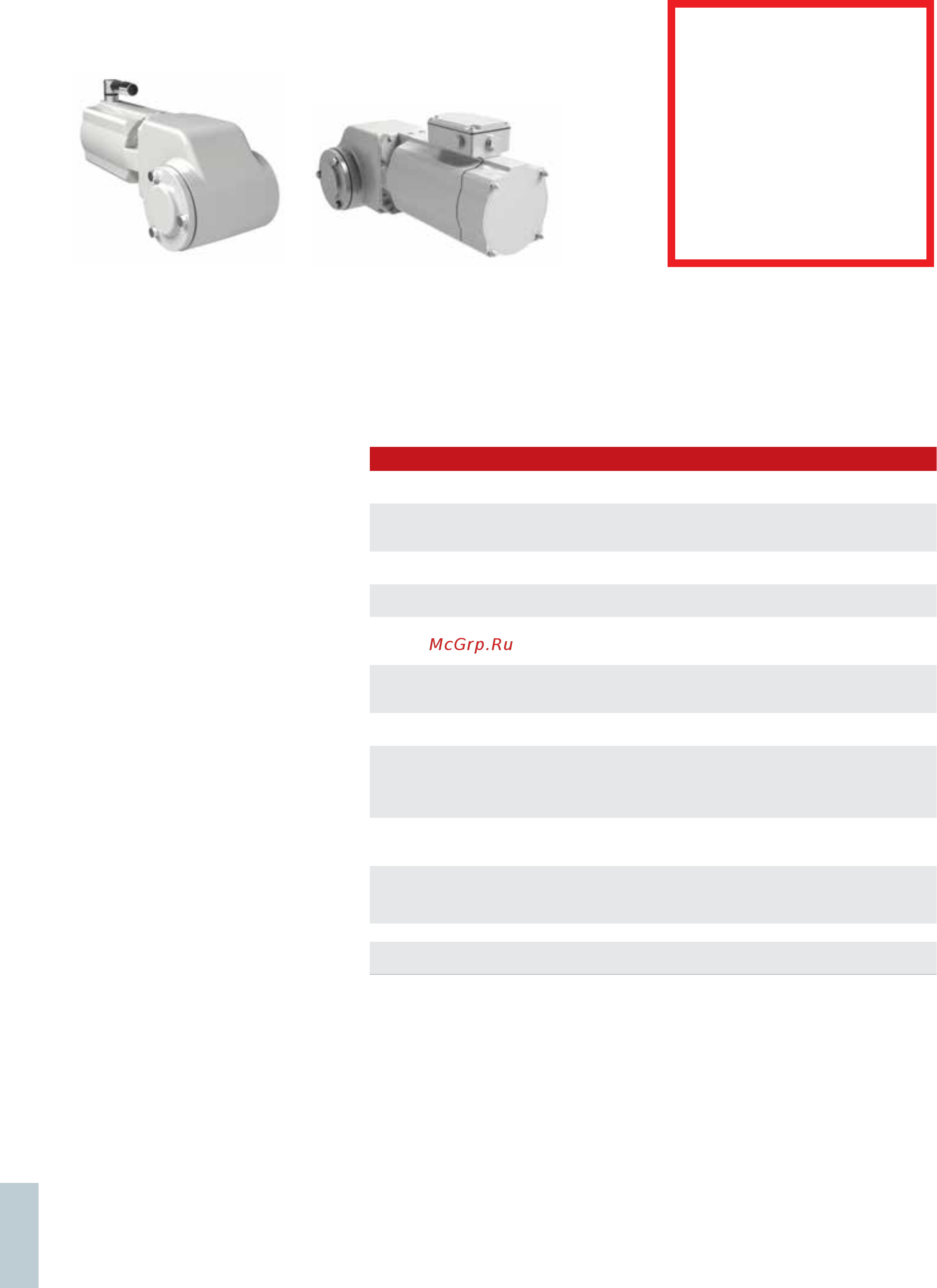 Danfoss VLT Automation Drive FC360 134F2980 [36/68] До 89
