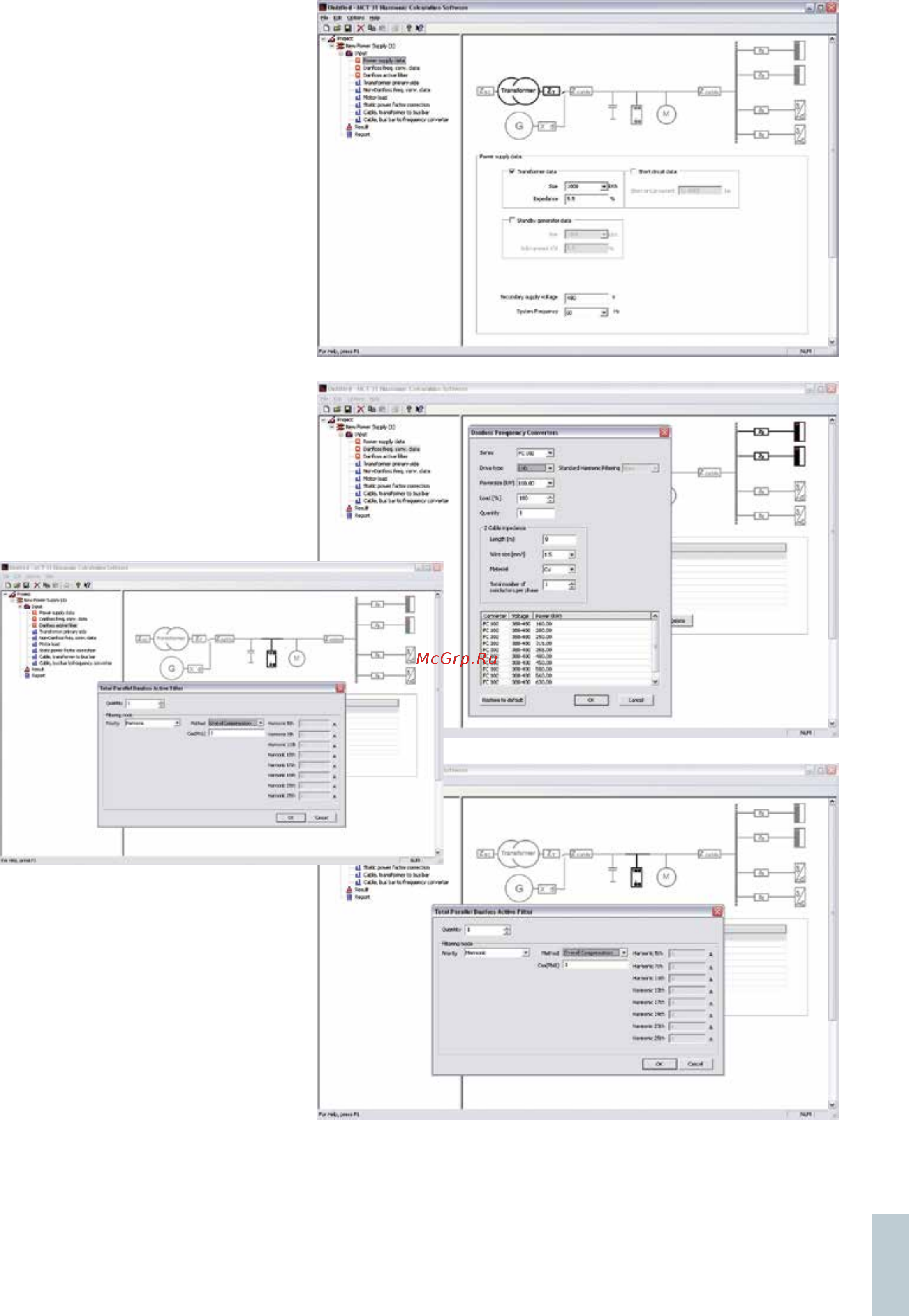 Danfoss VLT Automation Drive FC360 134F2979 [63/68] Системные требования