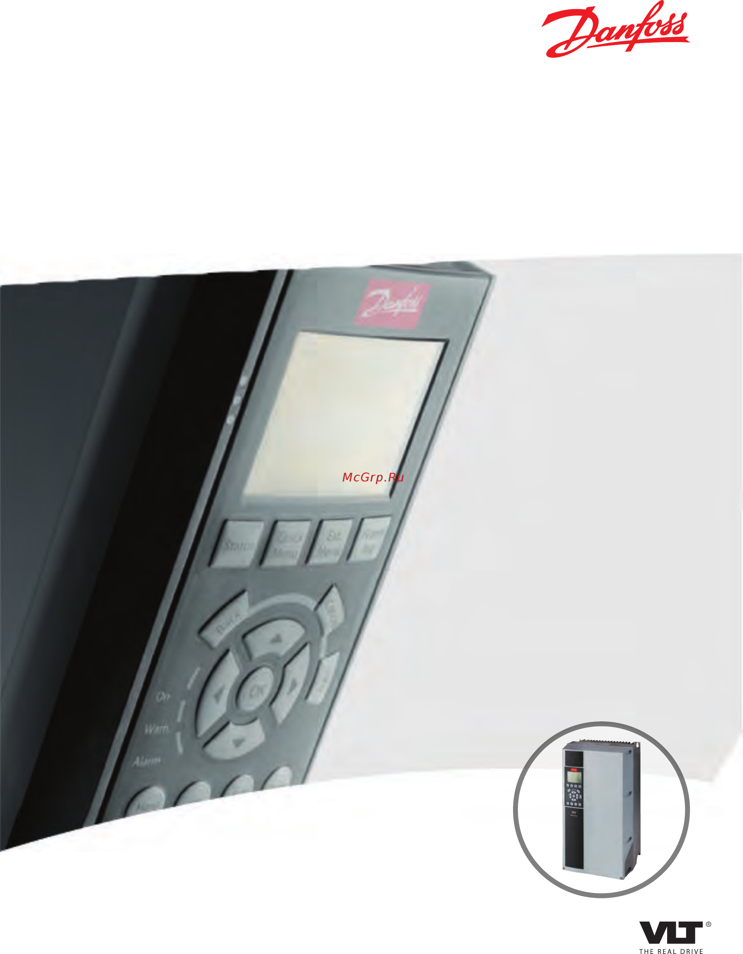 Danfoss VLT Refrigeration Drive FC103 FC-103P2K2T2 Инструкция по эксплуатации онлайн