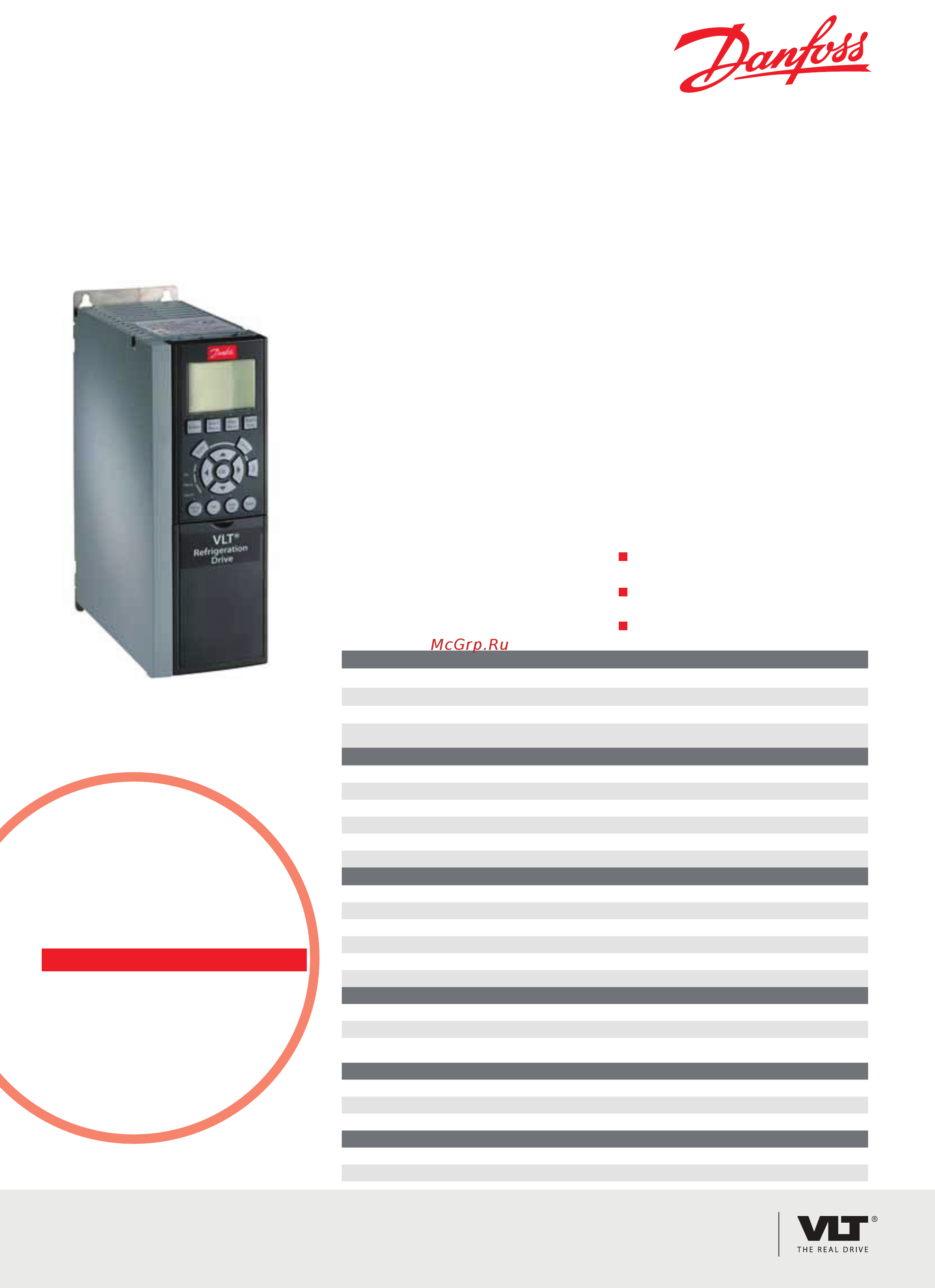 Danfoss VLT Refrigeration Drive FC-103P37KT4 Листовка онлайн