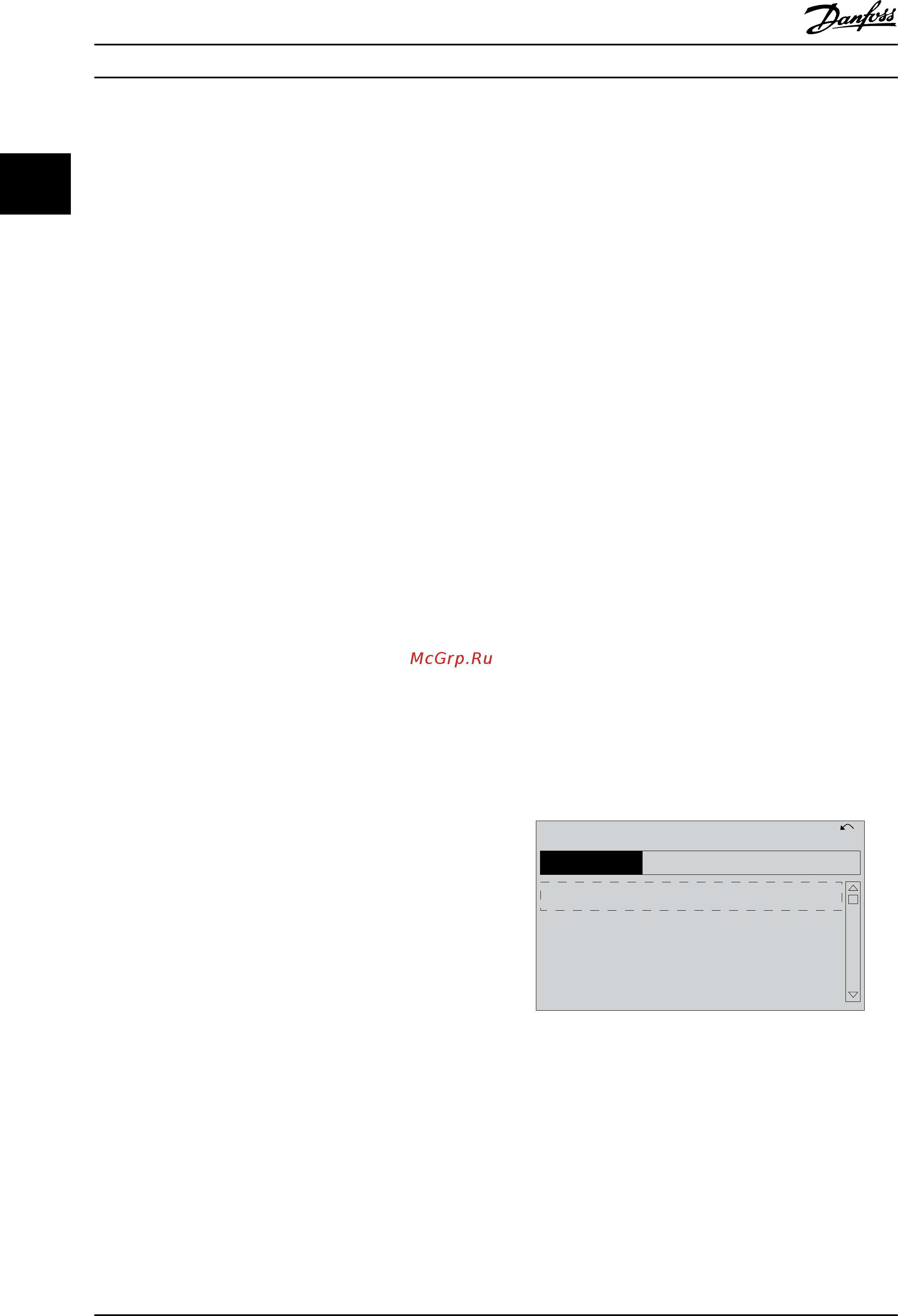 Danfoss VLT Refrigeration Drive FC103 FC-103P37KT2 [19/203] My personal menu