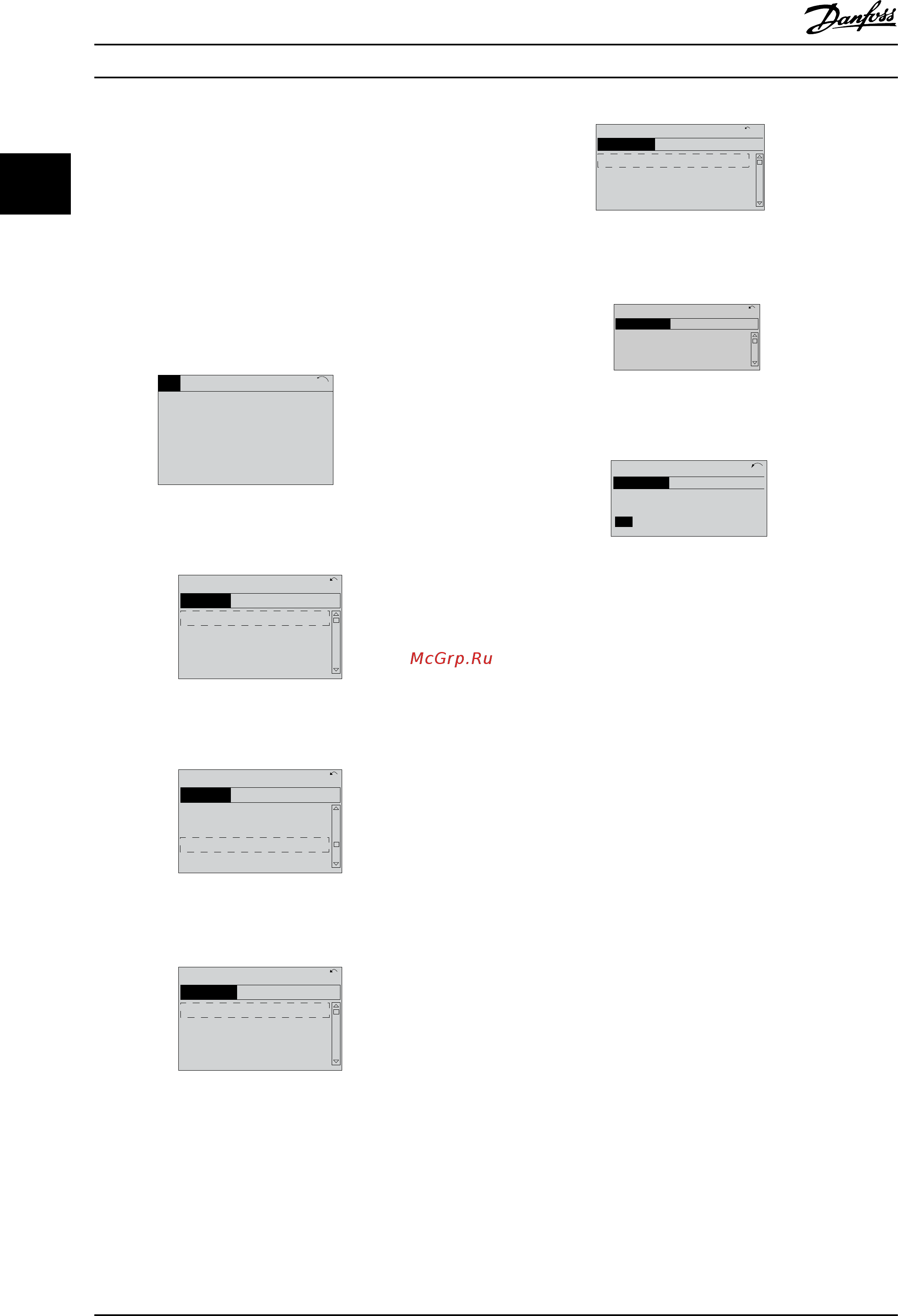 Danfoss VLT Refrigeration Drive FC-103P45KT4 [21/203] Function setups