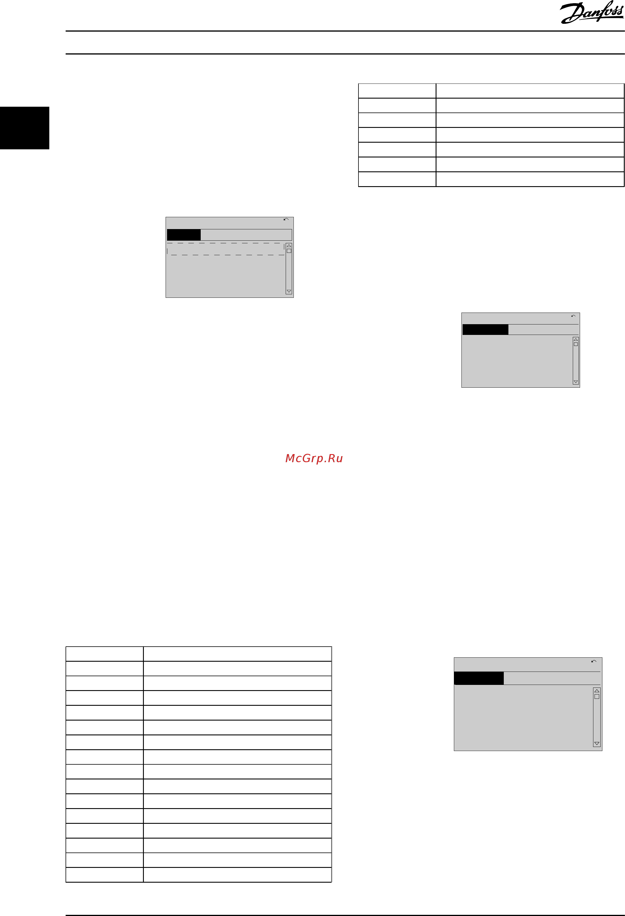 Danfoss VLT Refrigeration Drive FC-103P22KT4 [23/203] Changing a text value