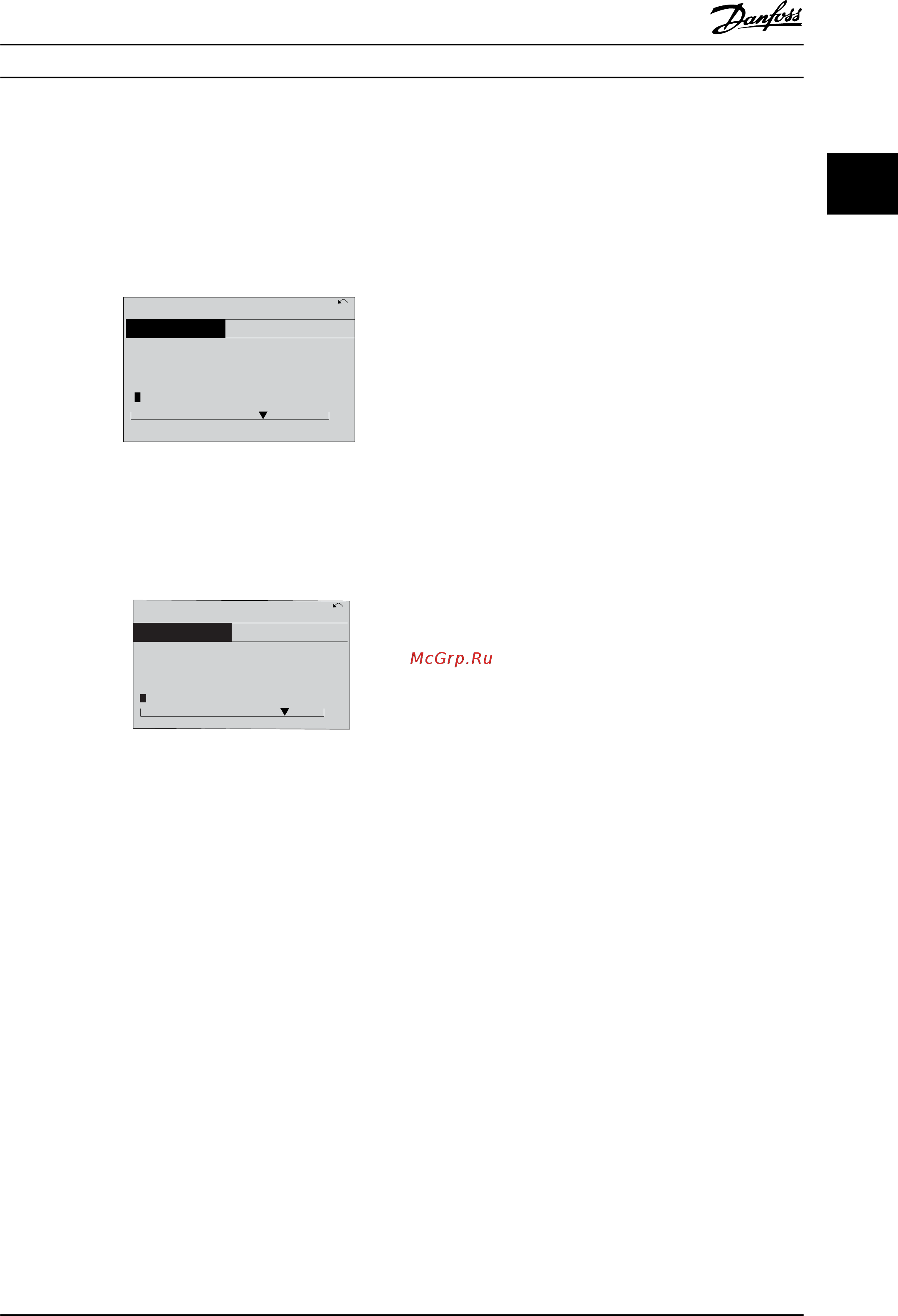 Danfoss VLT Refrigeration Drive FC-103P5K5T4 [24/203] Changing a group of numeric data values