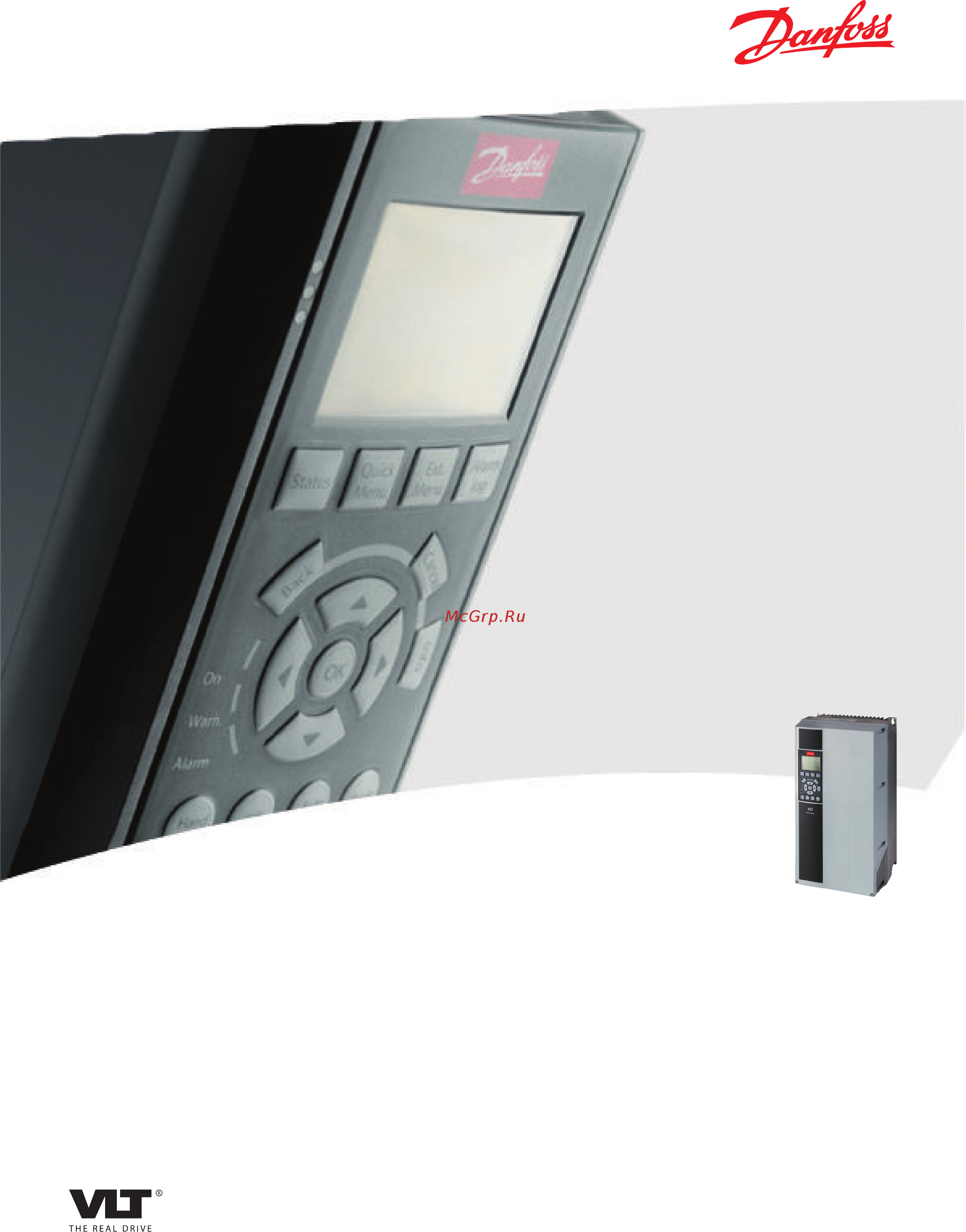 Danfoss VLT Refrigeration Drive FC-103N160 Инструкция по эксплуатации 110-250 кВт онлайн