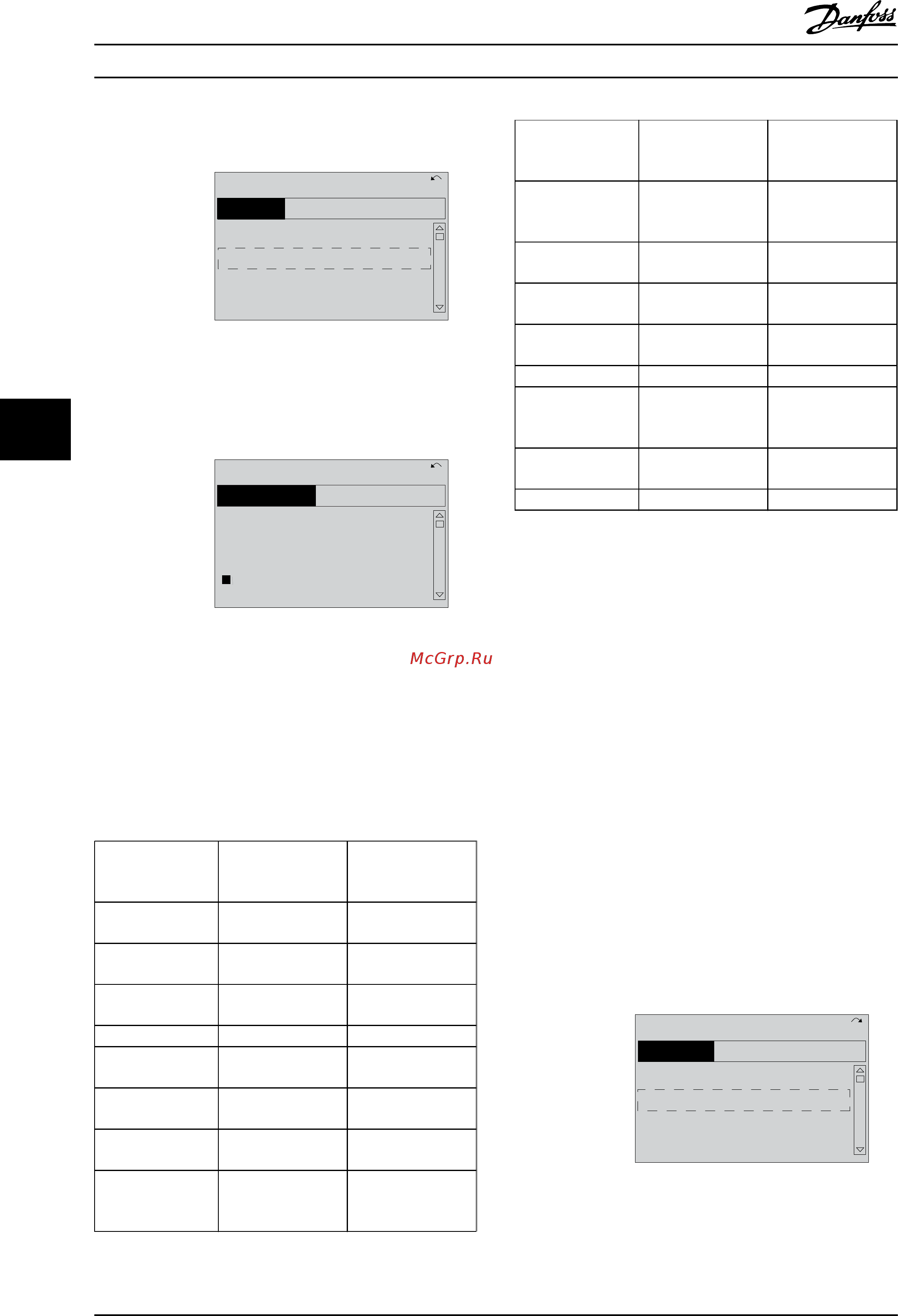 Danfoss VLT Refrigeration Drive FC-103N200 [37/77] International north american default parameter settings