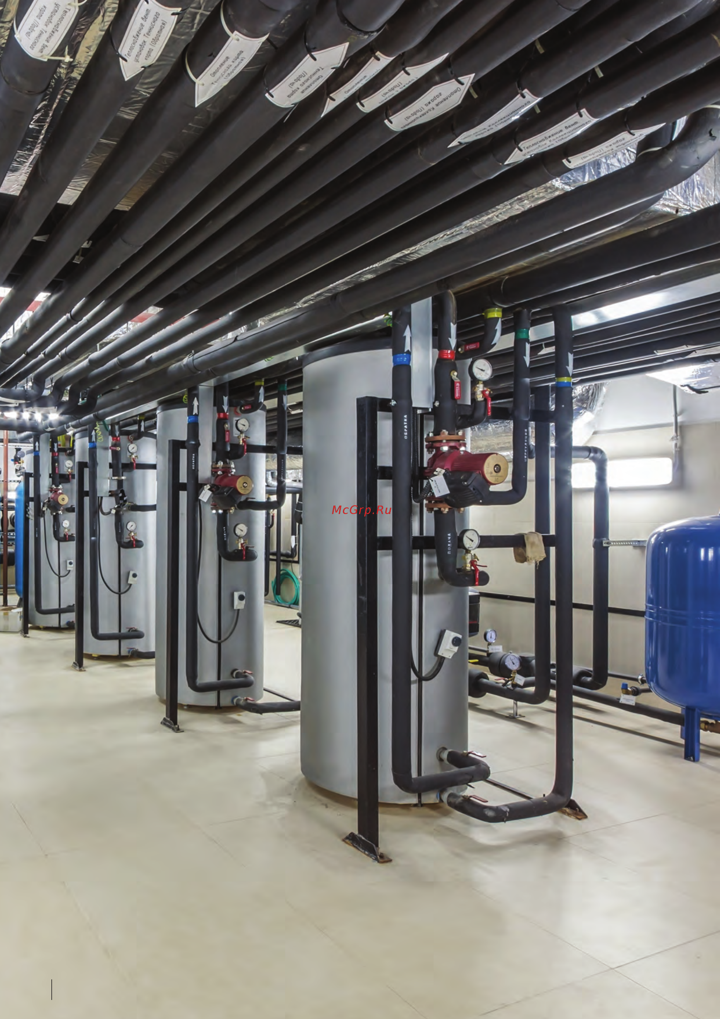 Danfoss VLT HVAC Drive FC-102P15KT2 Брошюра онлайн [46/52] 455221