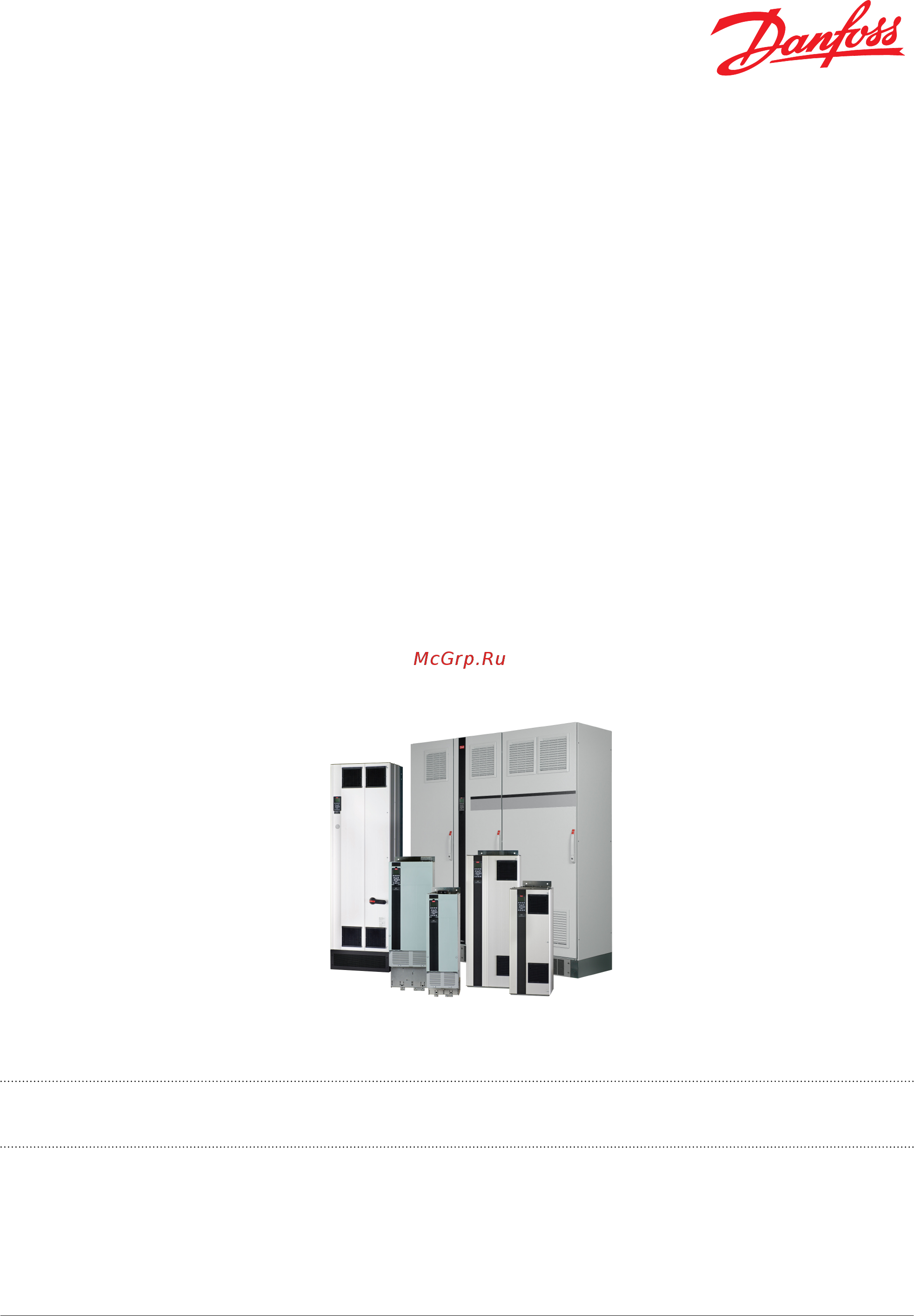 Danfoss VLT HVAC Drive FC-102P55KT4 [254/254] Mg16c150