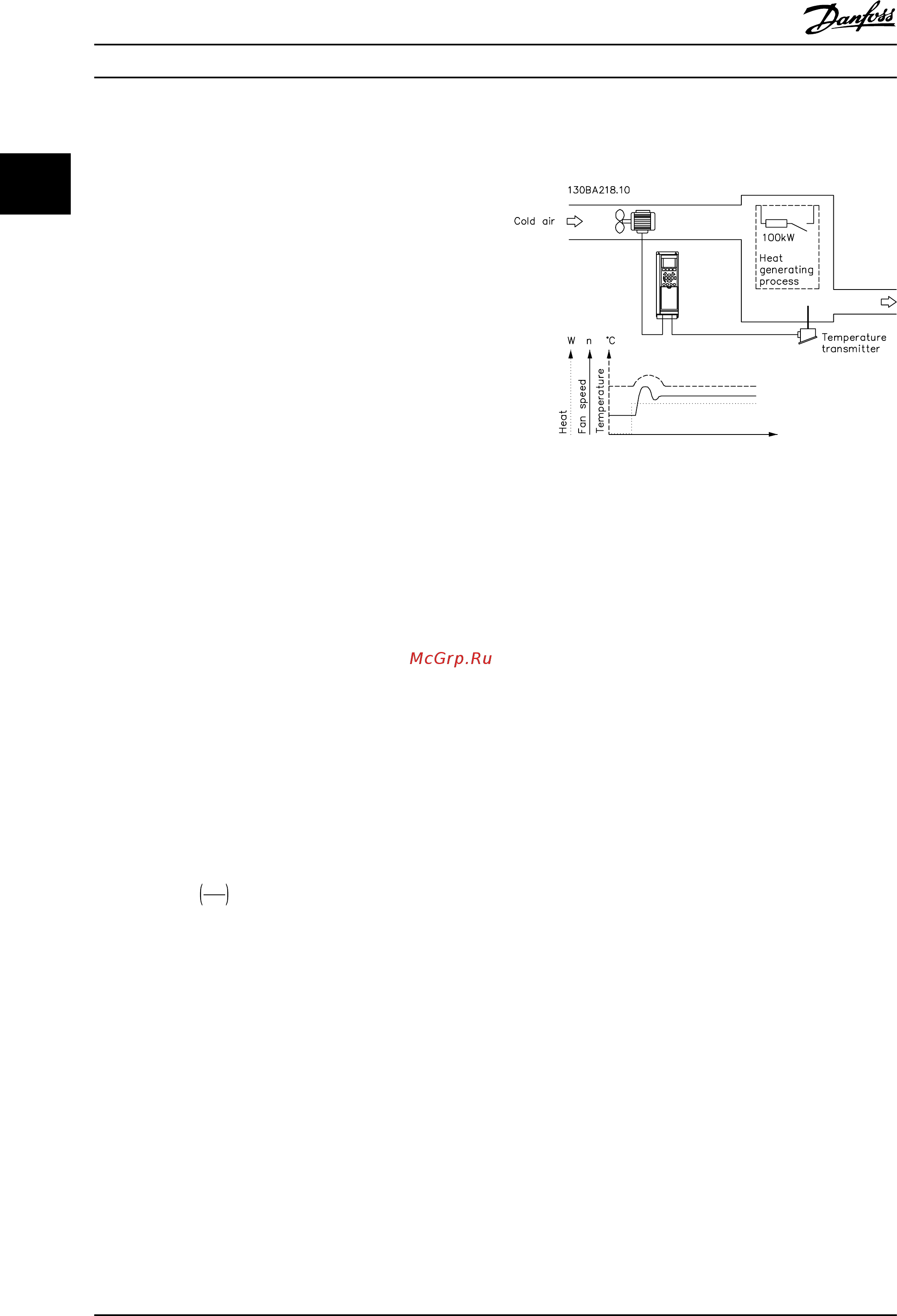 Danfoss VLT HVAC Drive FC-102P200T4 [46/254] Пример пид регулирования с замкнутым контуром