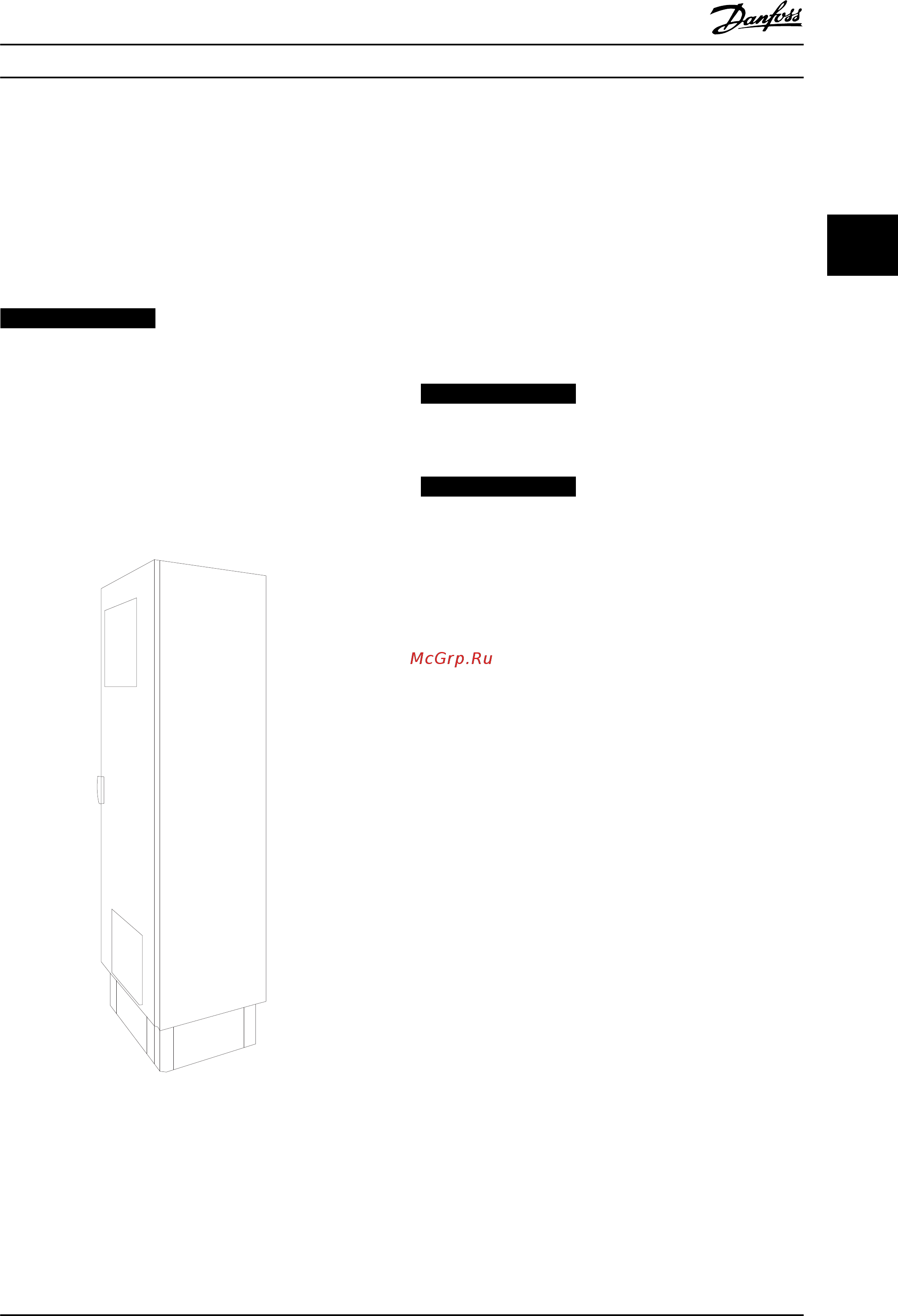 Danfoss VLT HVAC Drive FC-102P75KT4 [35/146] Уведомление