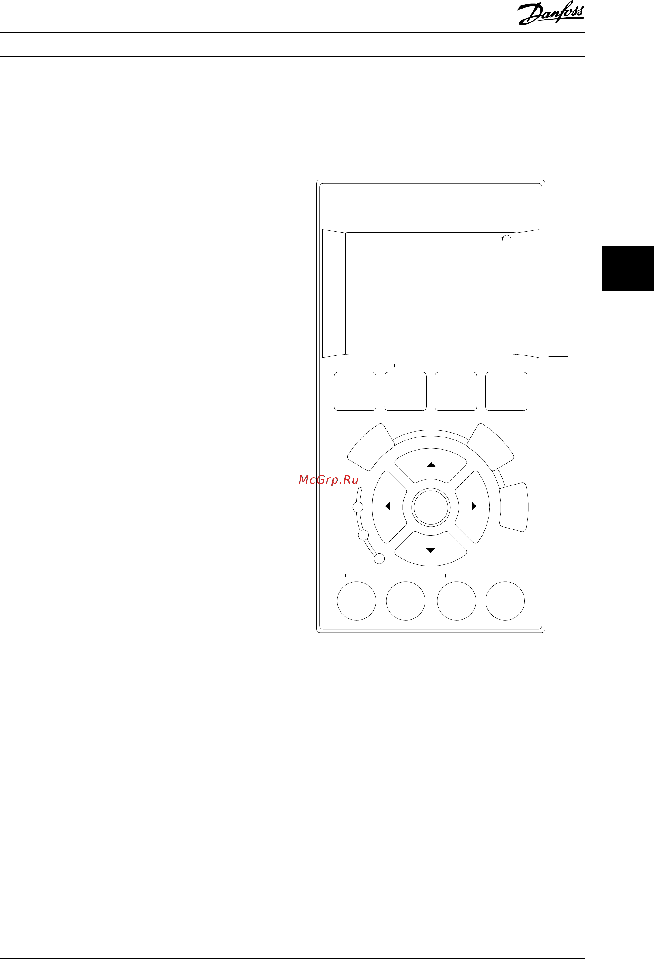 Danfoss VLT HVAC Drive FC-102P200T4 [67/146] Управление частотным преобразователем