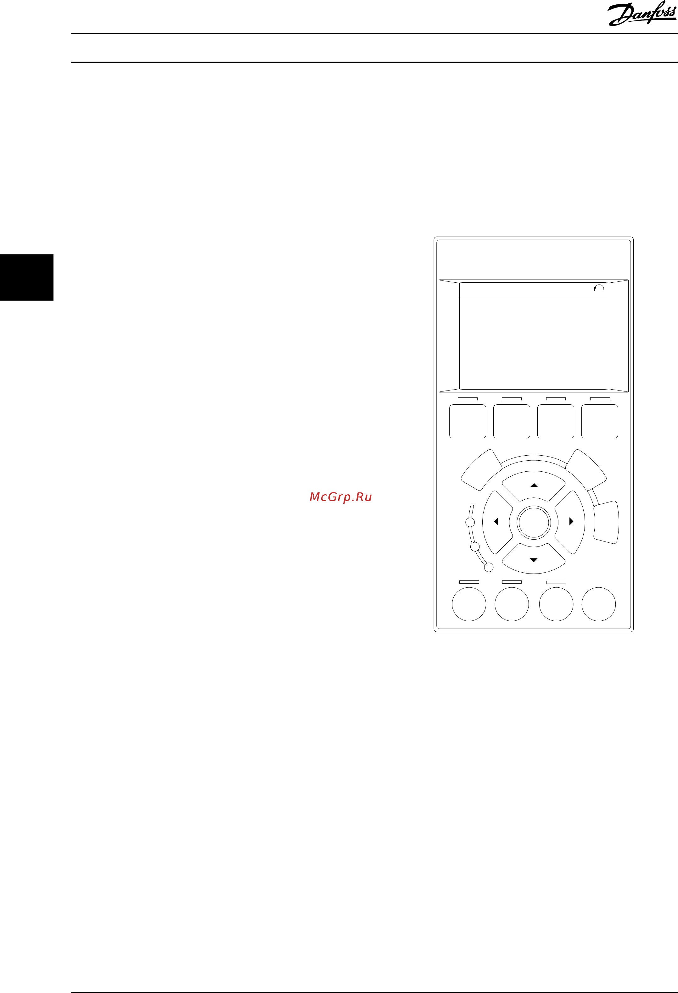 Danfoss VLT HVAC Drive FC-102P45KT4 [44/100] Интерфейс пользователя