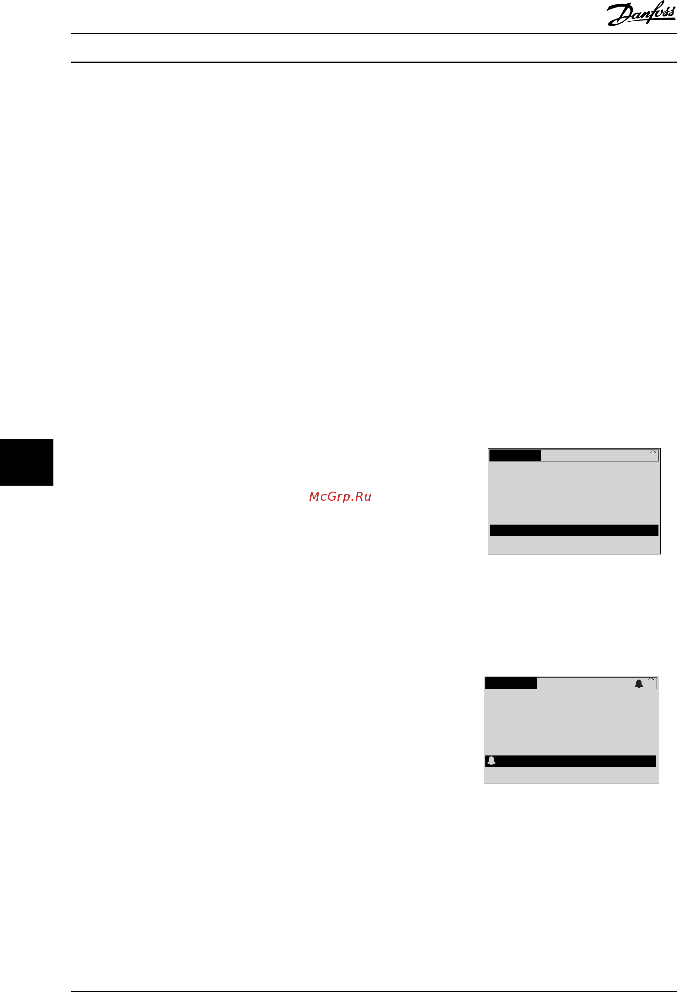 Danfoss VLT HVAC Drive FC-102P200T4 [68/100] Мониторинг системы