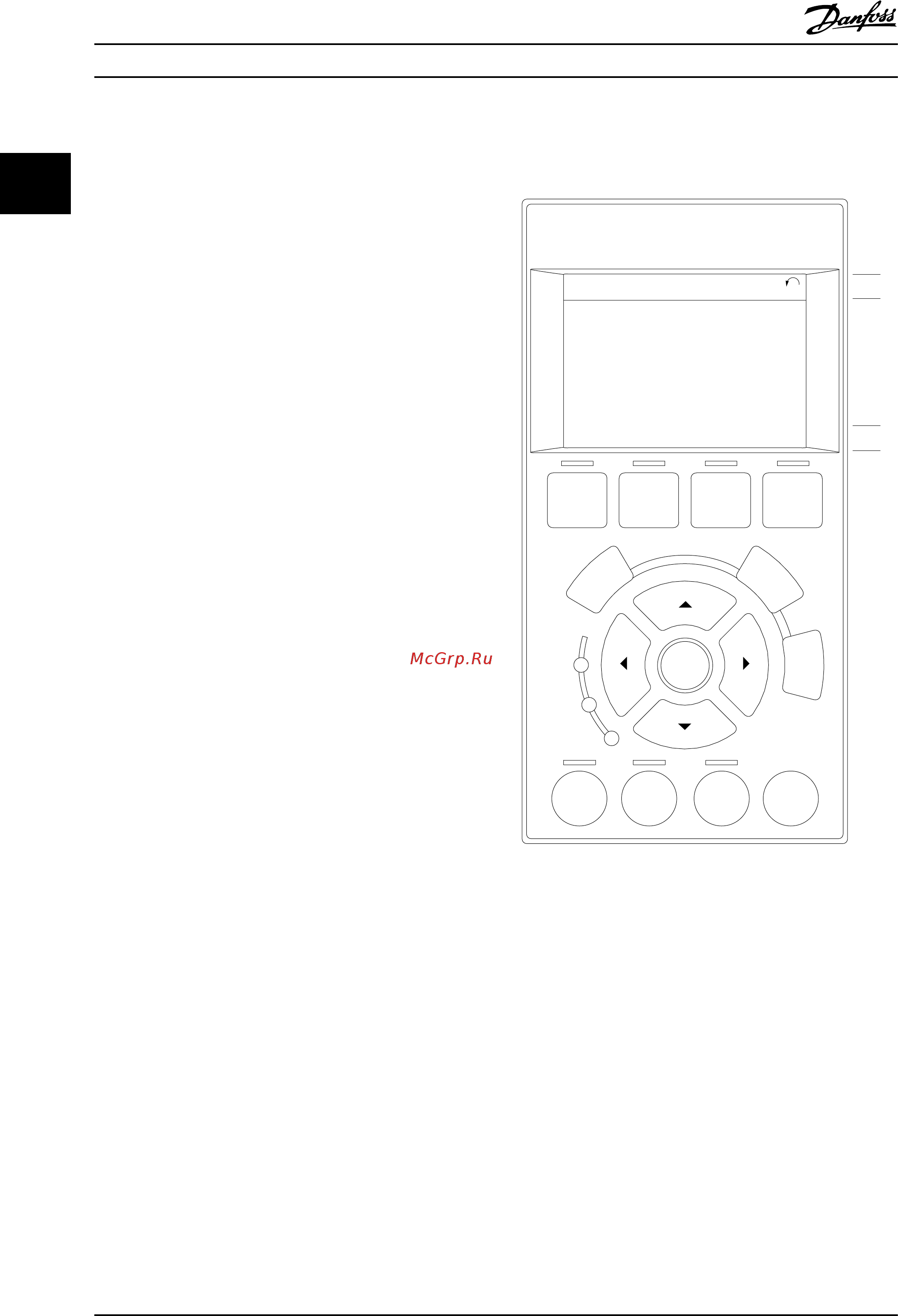 Danfoss VLT HVAC Drive FC-102P45KT4 [11/279] Программирование