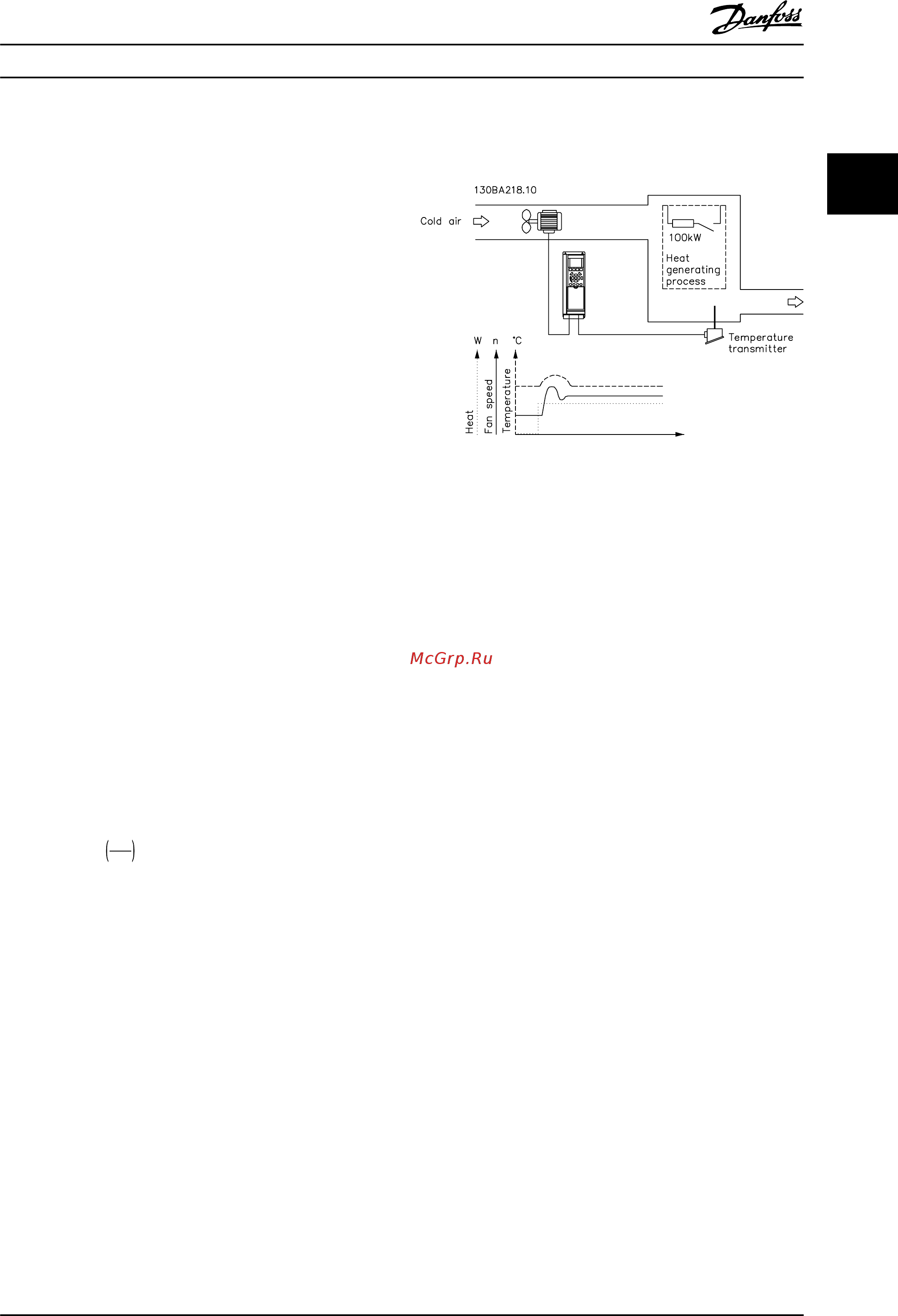 Danfoss VLT HVAC Drive FC-102P18KT4 [49/220] Пример пид регулятора с замкнутым контуром