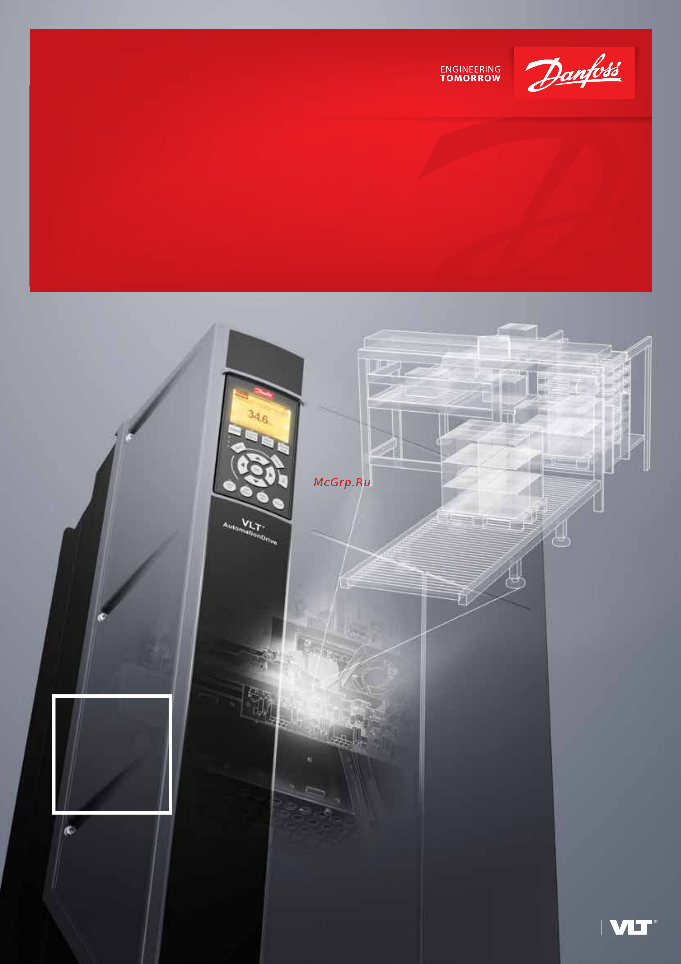 Danfoss VLT Automation Drive FC-302P2K2T2 Брошюра онлайн