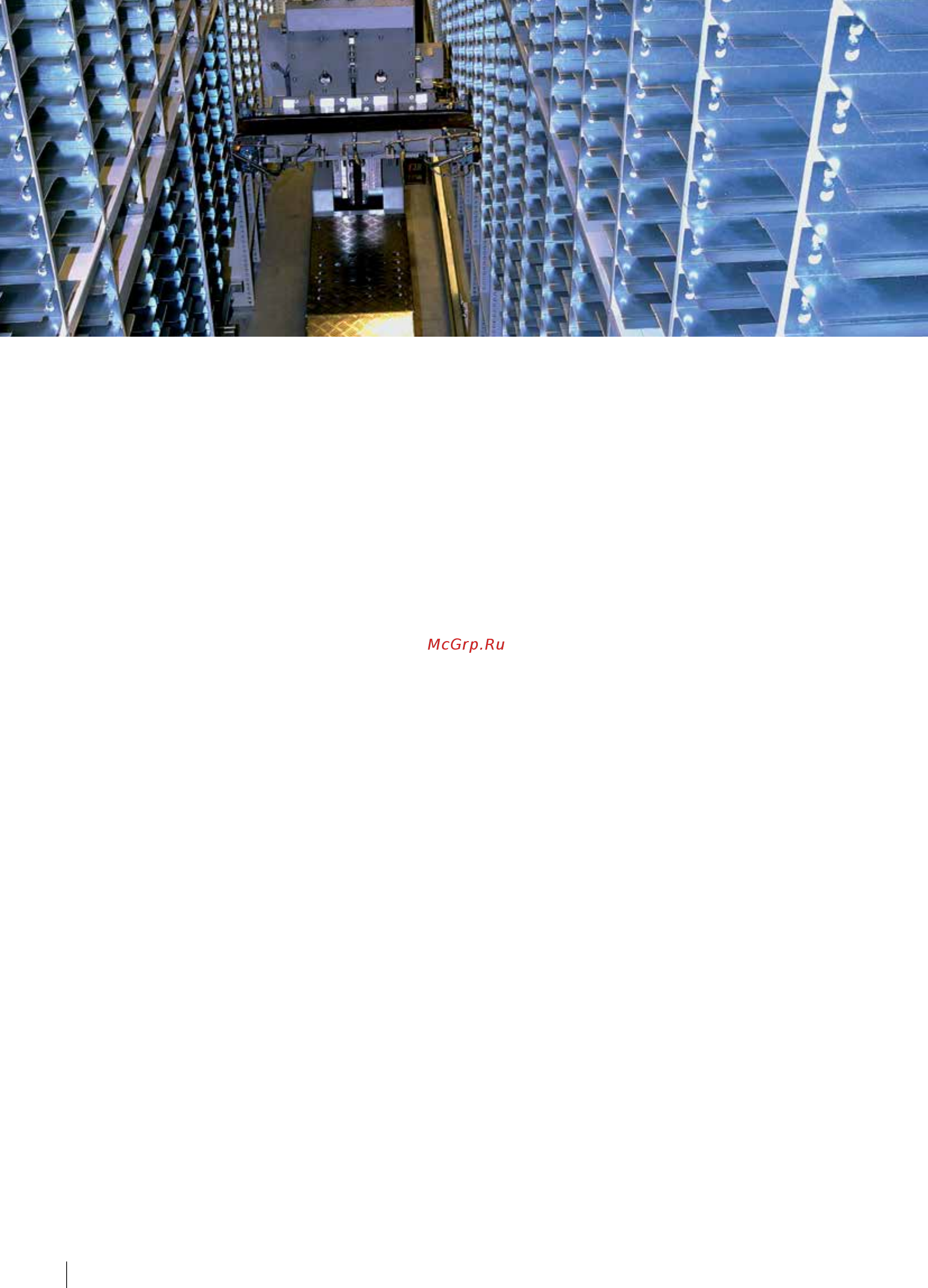 Danfoss VLT Automation Drive FC-301PK37T2 [16/72] Повышенная точность лучшее управление и более высокая скорость