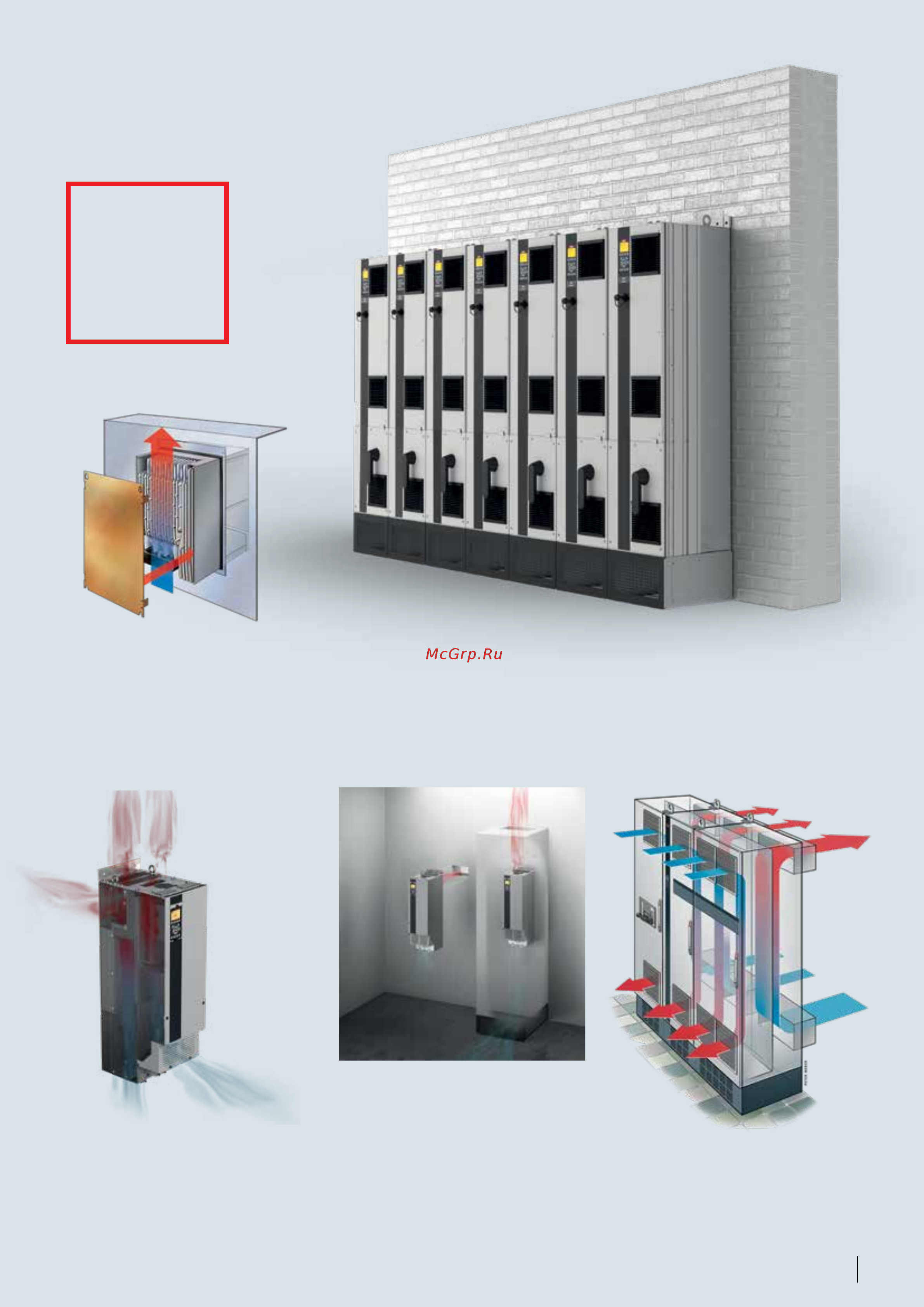 Danfoss VLT Automation Drive FC-301PK37T2 [29/72] Затрат