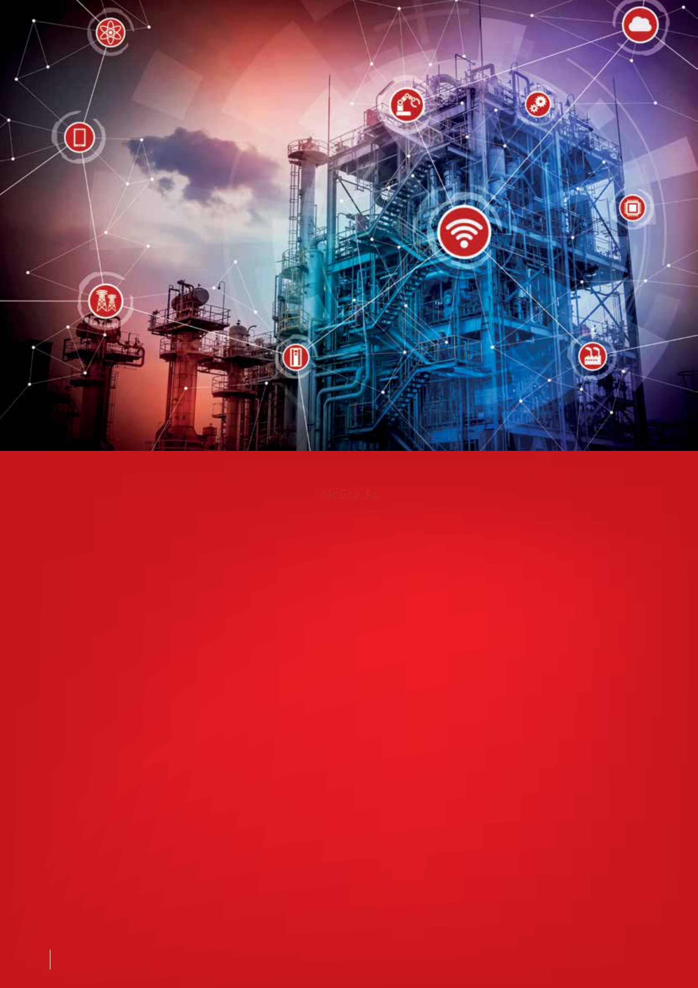 Danfoss VLT Automation Drive FC-301PK37T2 [4/72] Готовность к будущему