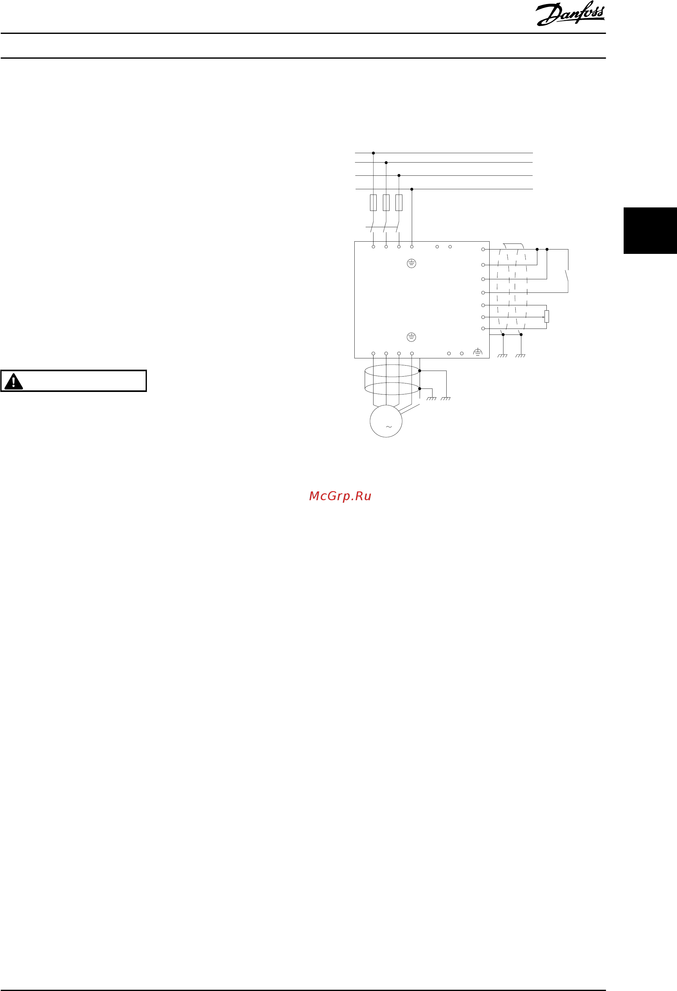 Danfoss VLT Automation Drive FC-301PK25T2 [15/177] Внимание