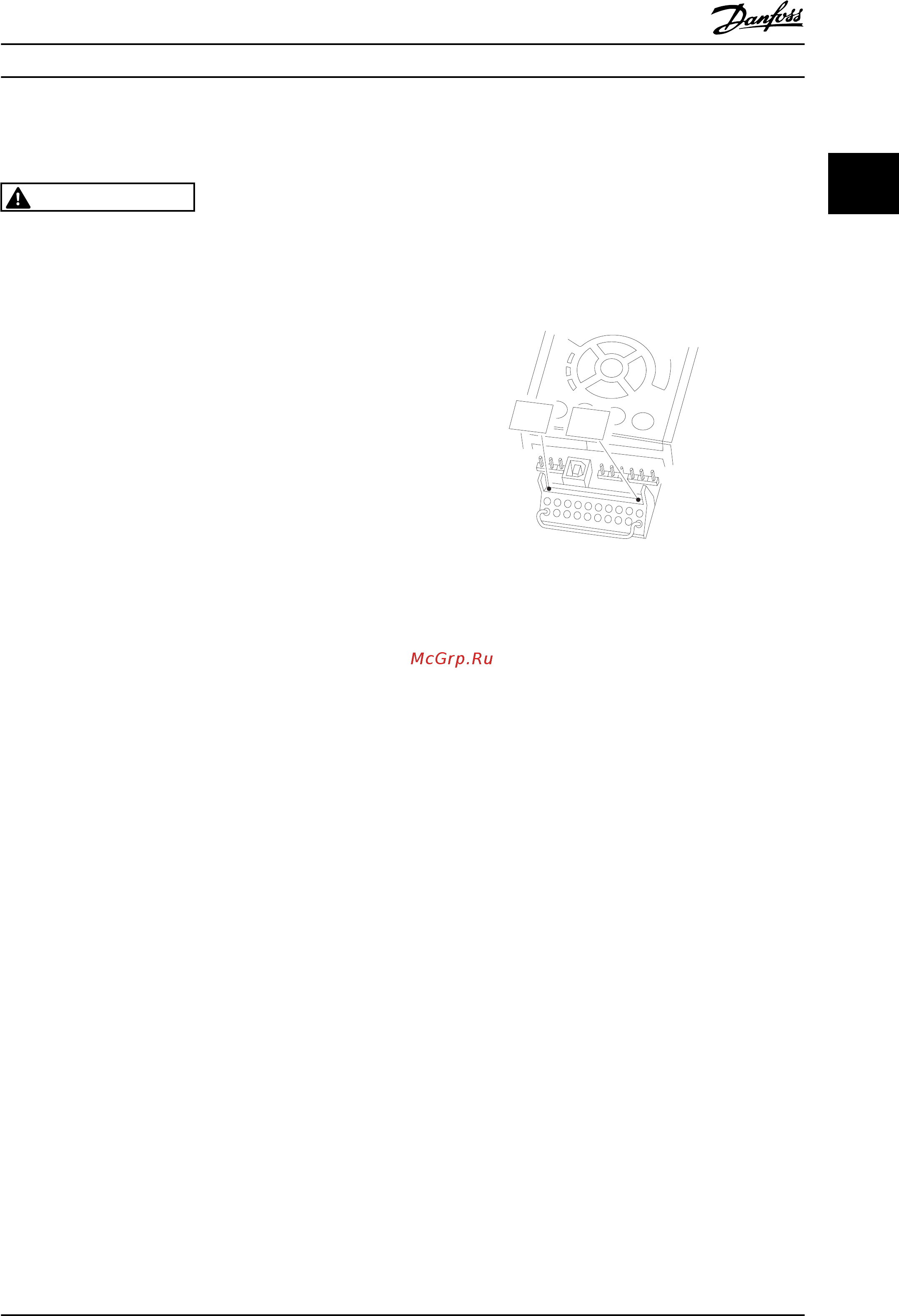 Danfoss VLT Automation Drive FC-302P800T5 [9/177] Внимание