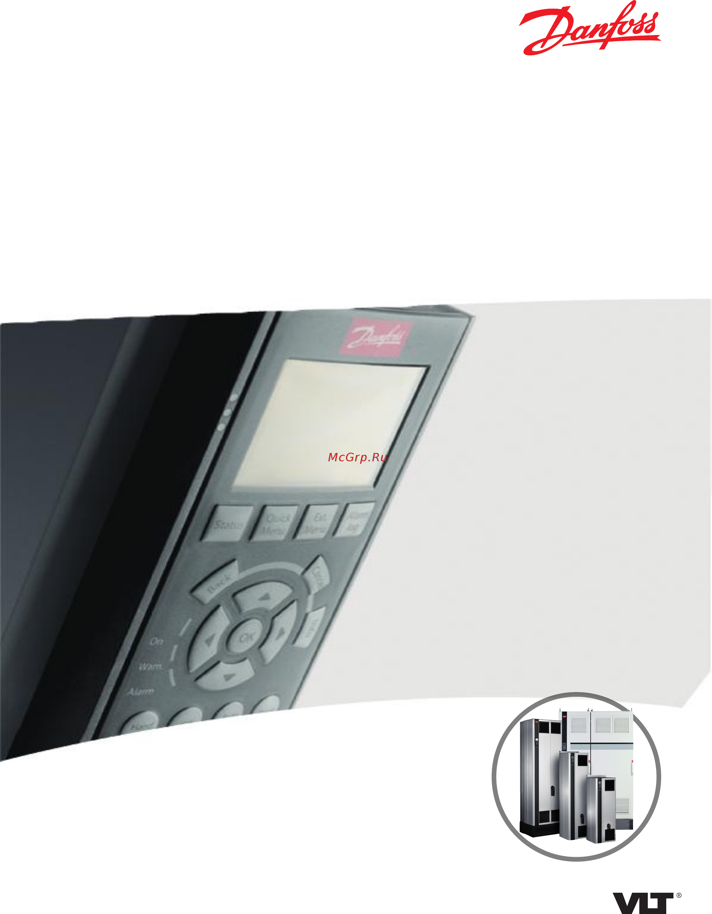 Danfoss VLT Automation Drive FC-302N160KT5 Инструкция по эксплуатации 12-импульсного исполнения онлайн