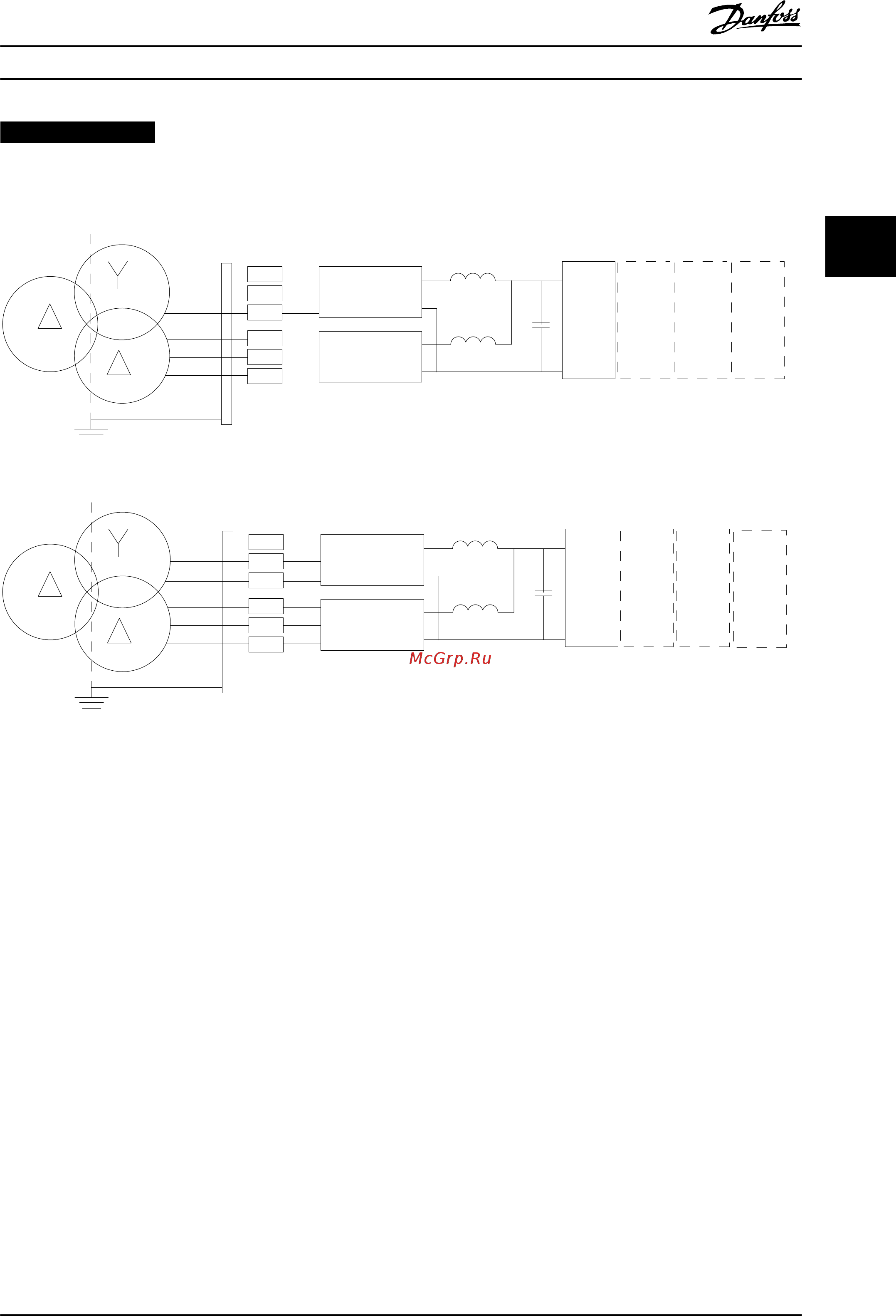 Danfoss VLT Automation Drive FC-302PK55T5 [39/106] Уведомление