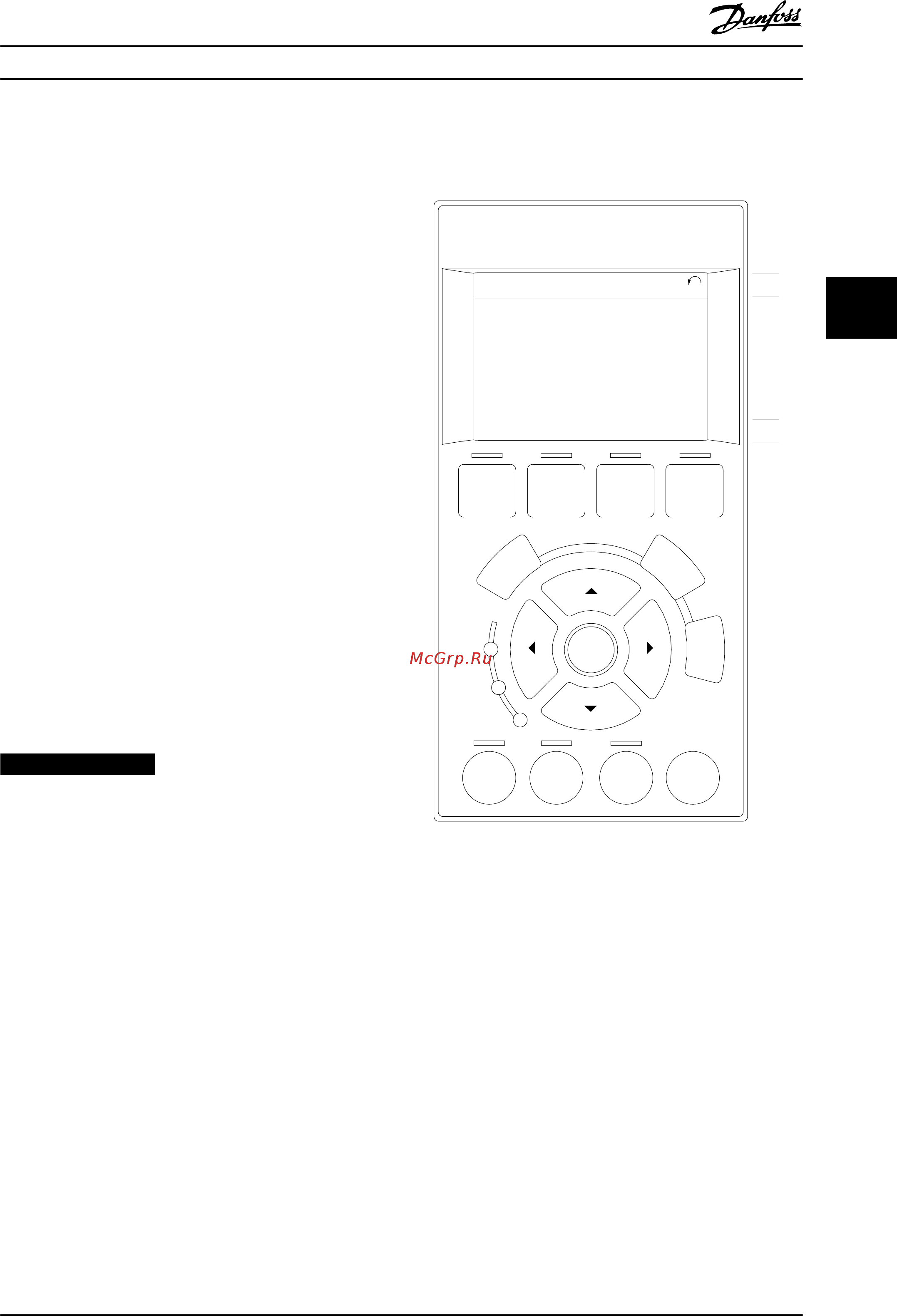 Danfoss VLT Automation Drive FC-301PK37T2 [65/106] Программирование
