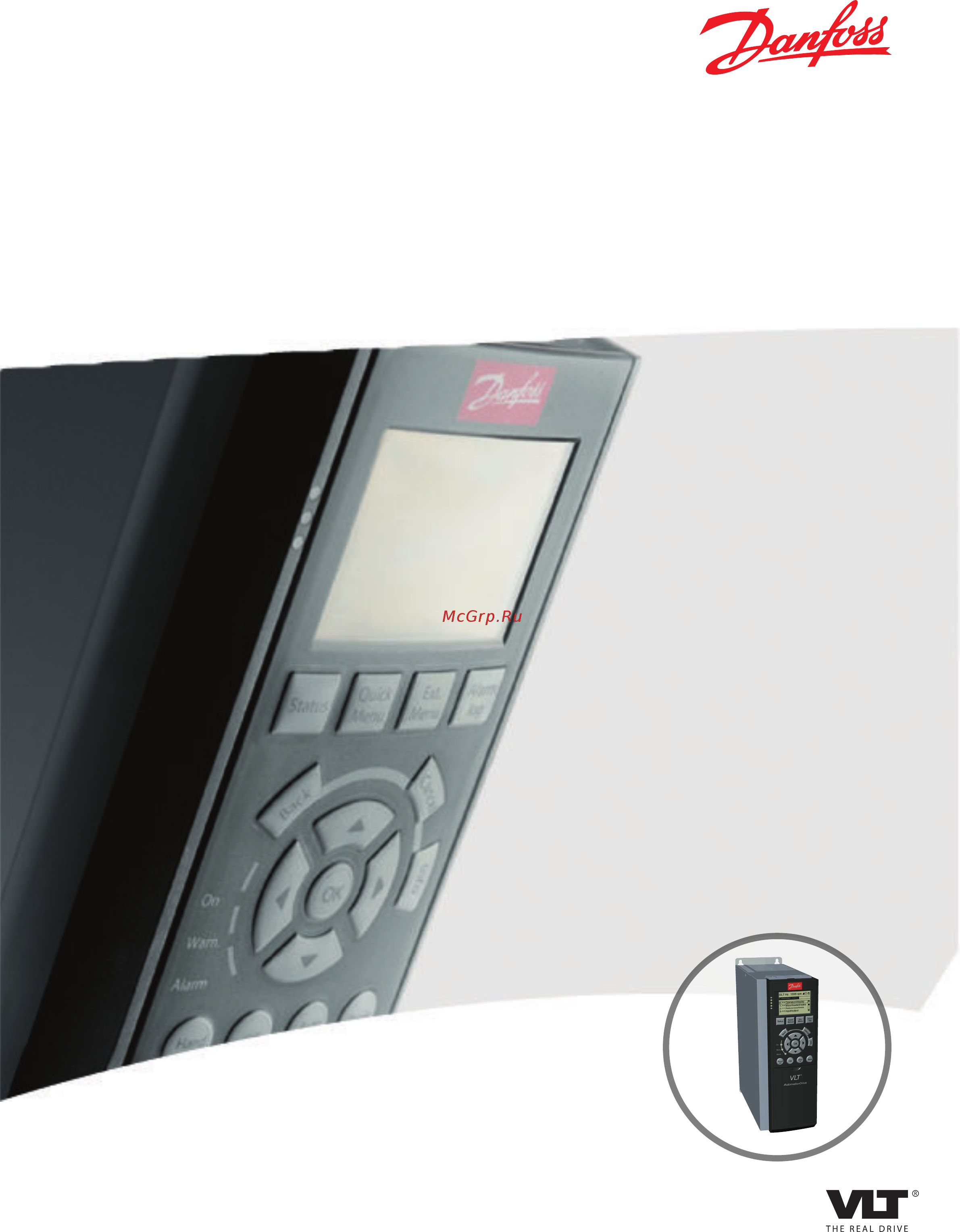 Danfoss VLT Automation Drive FC-302N160KT5 Руководство по программированию онлайн