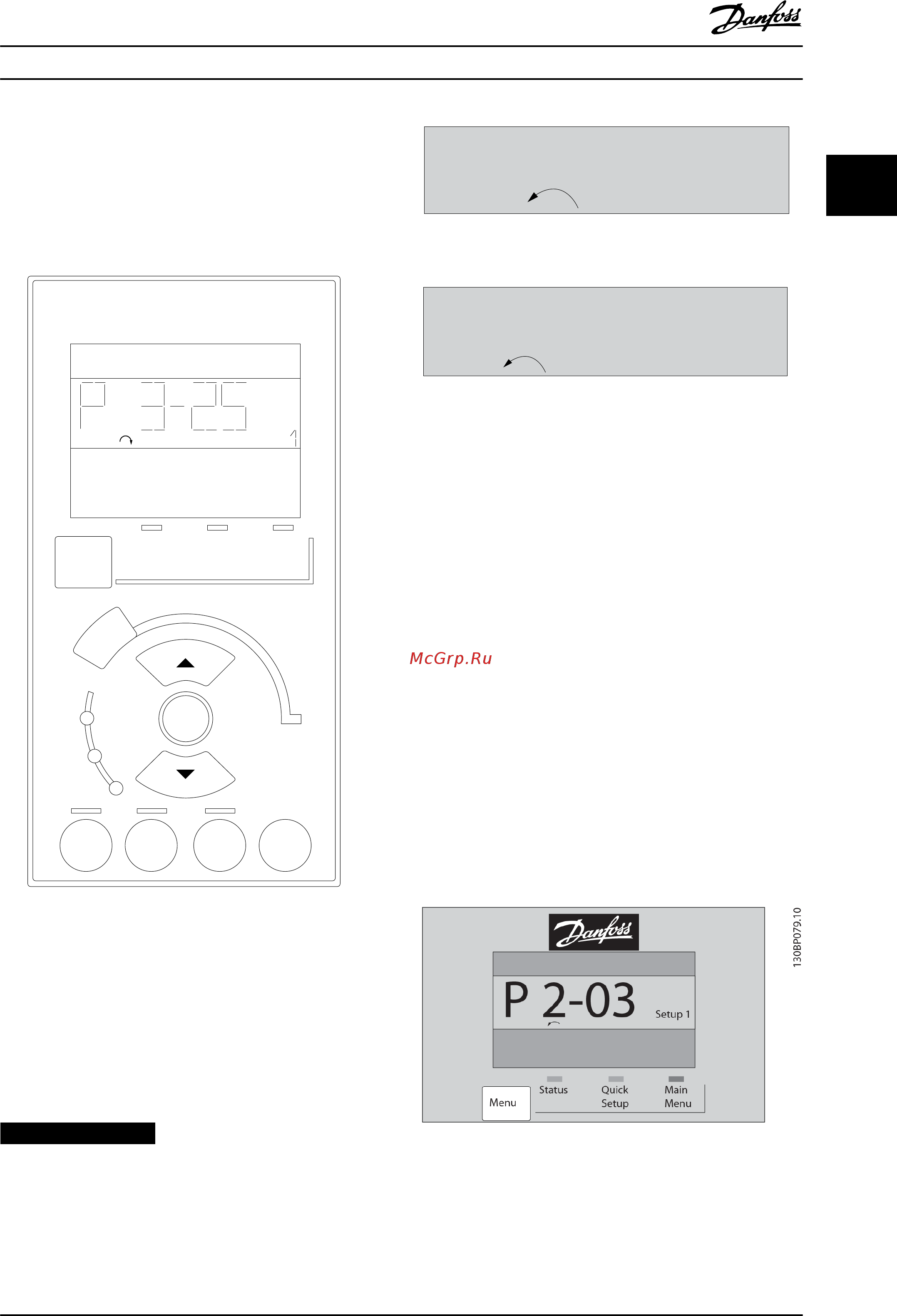 Danfoss VLT Automation Drive FC-302P15KT5 [25/280] Уведомление