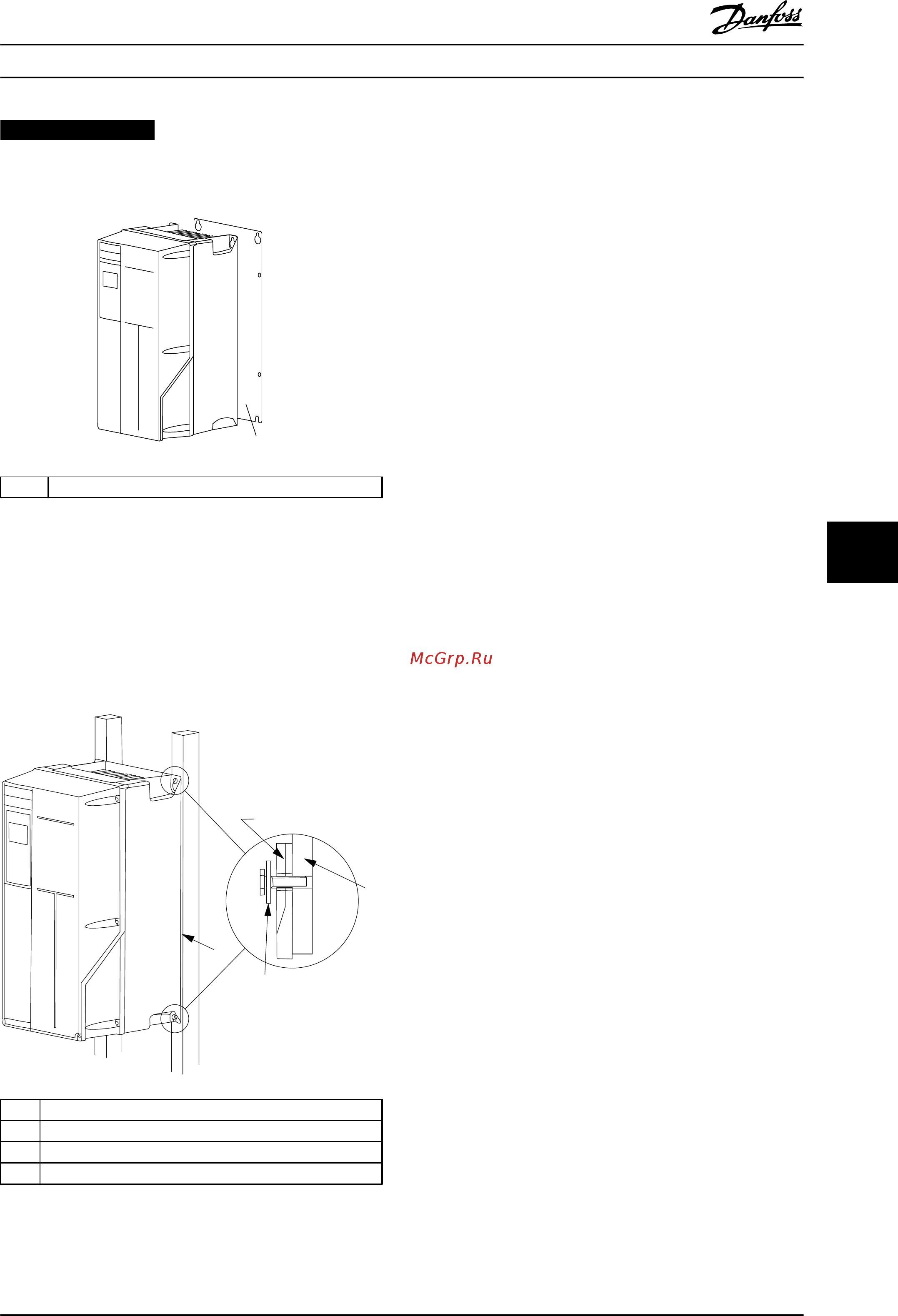 Danfoss VLT Automation Drive FC-301PK37T2 [125/216] Уведомление
