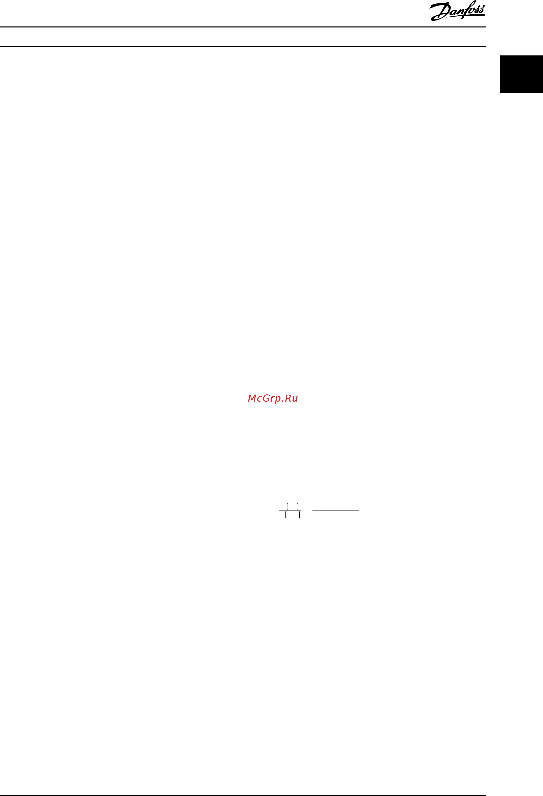 Danfoss VLT Automation Drive FC-302P75KT5 [13/216] Определения